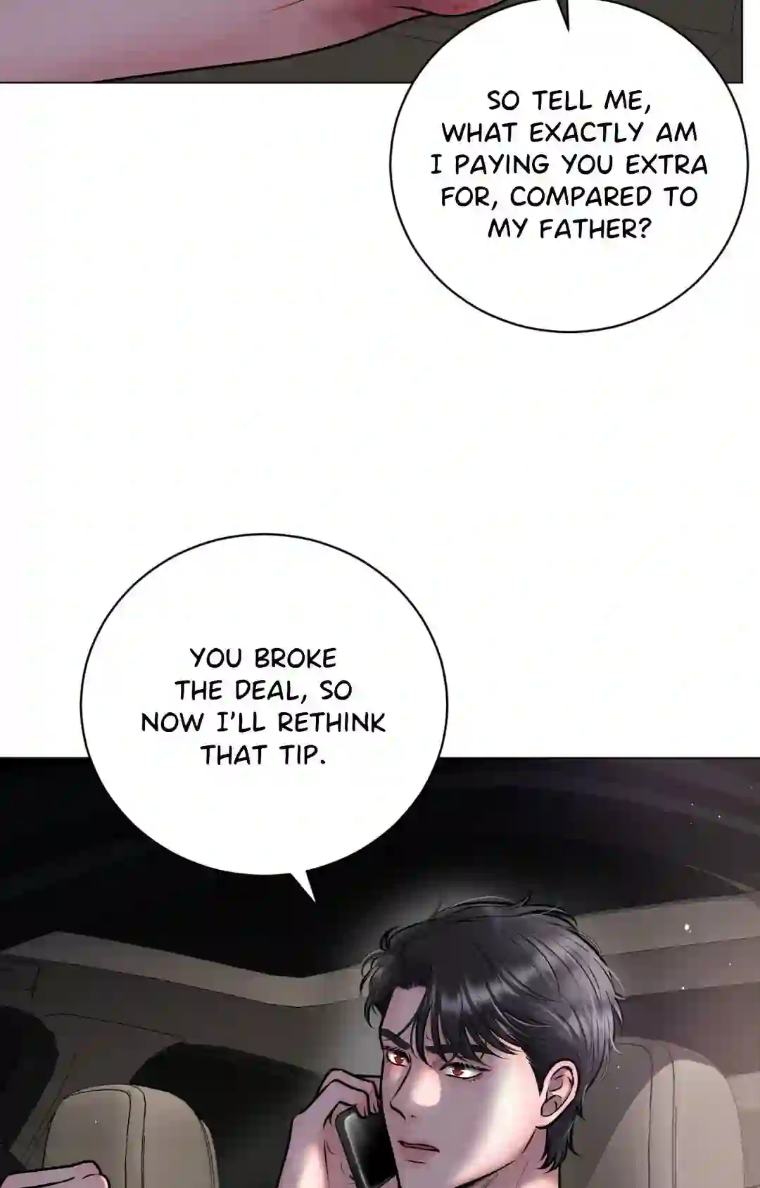 Illusion [Official] - Chapter 1 manhwa