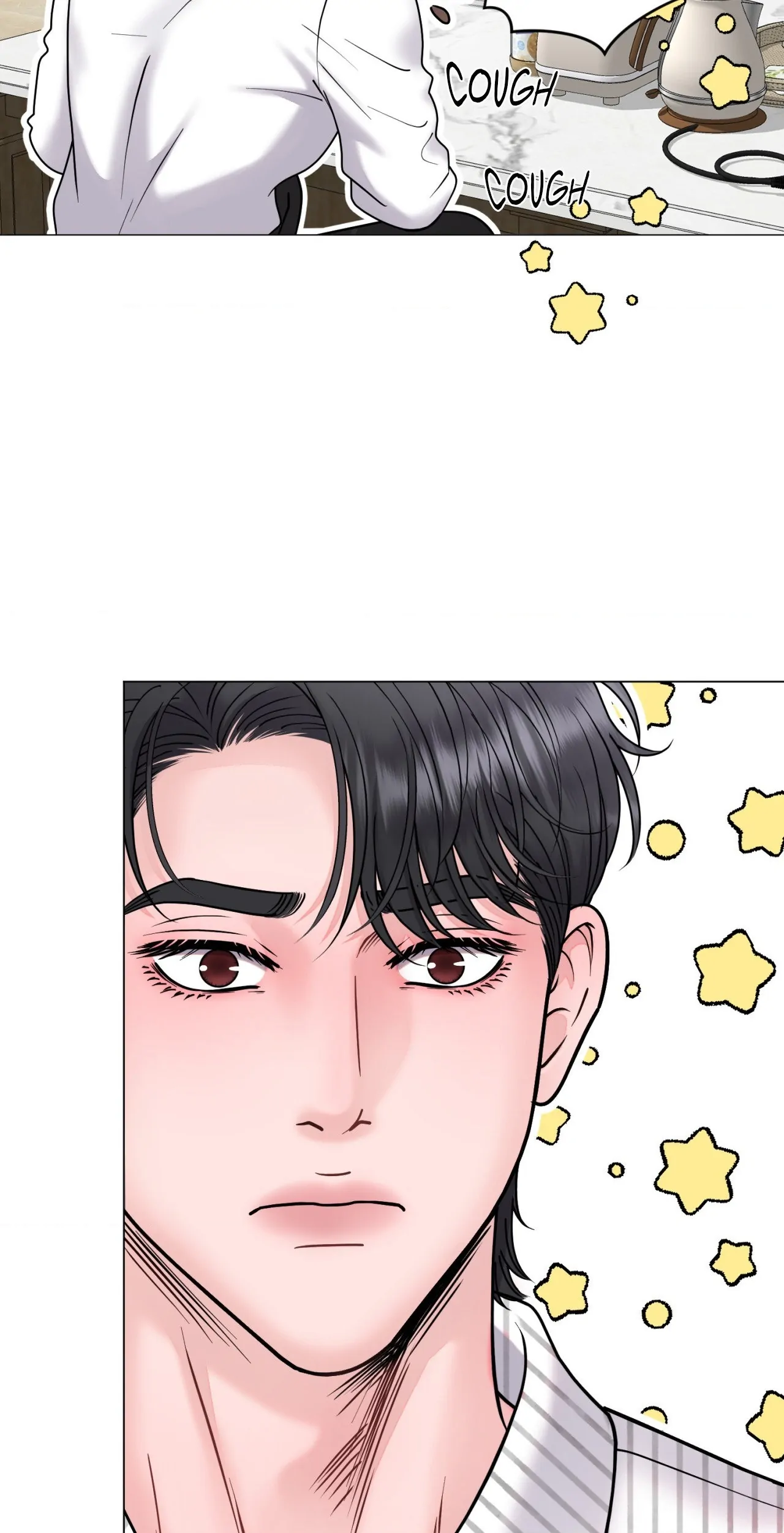 Illusion [Official] - Chapter 11 manhwa
