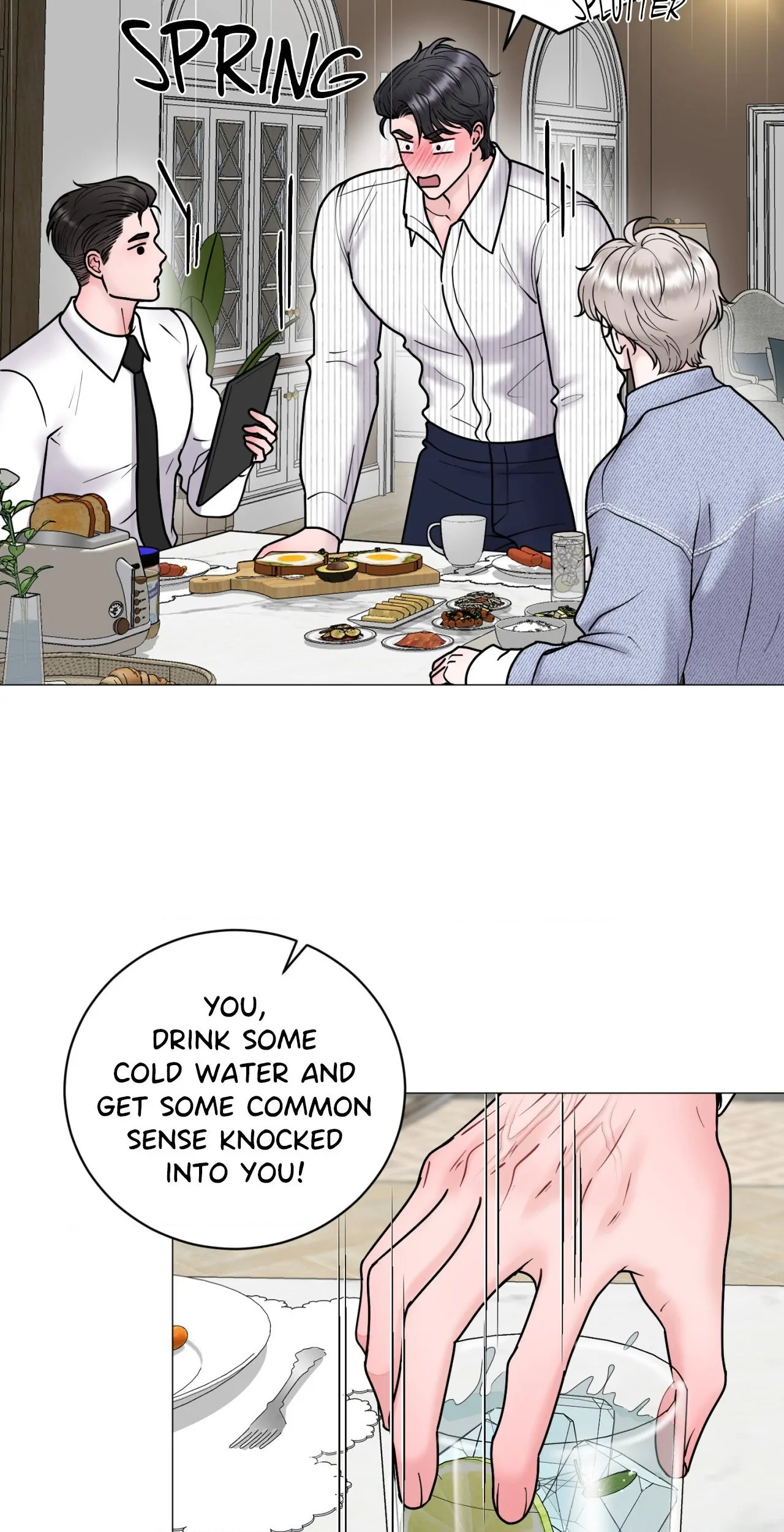 Illusion [Official] - Chapter 11 manhwa