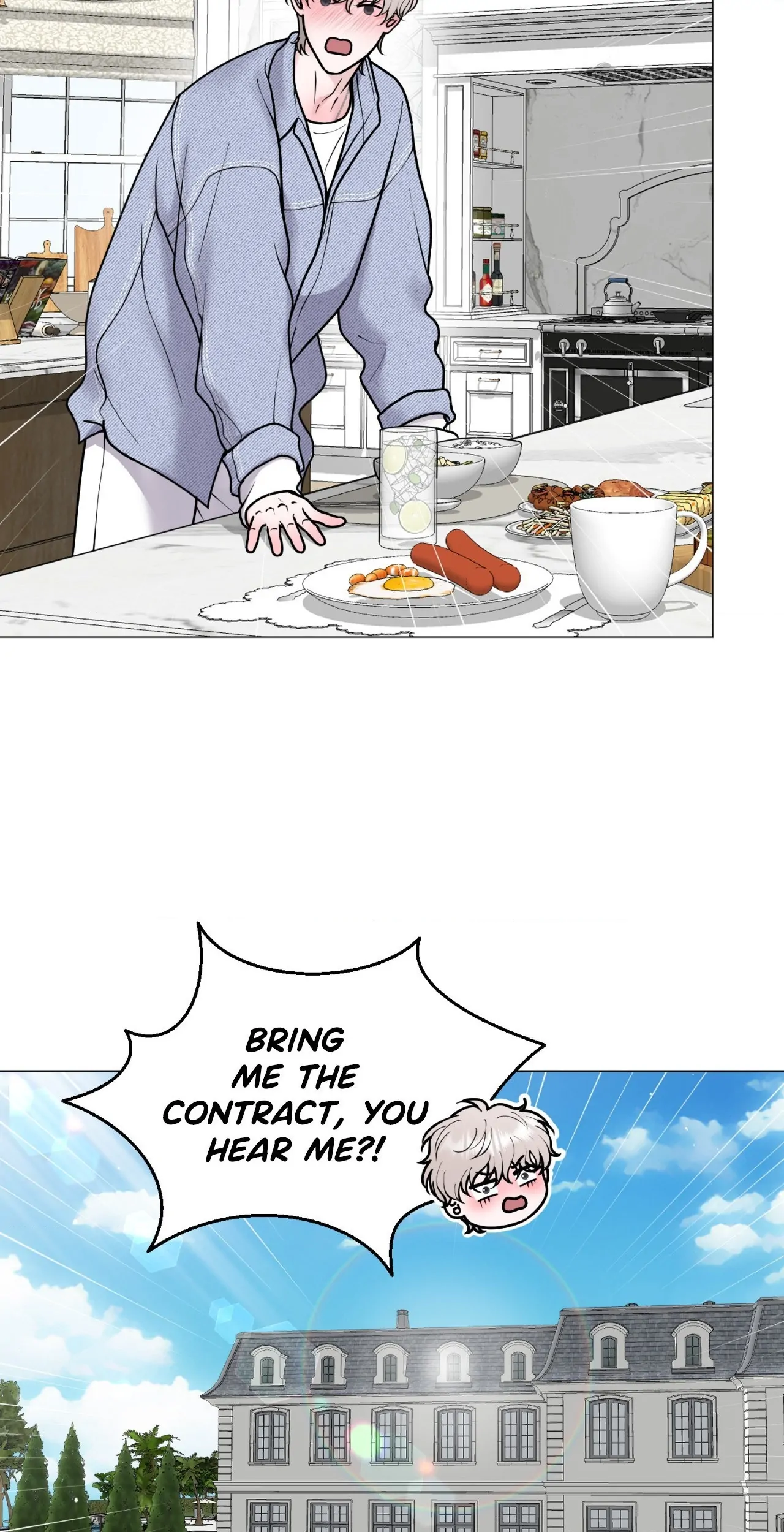 Illusion [Official] - Chapter 11 manhwa