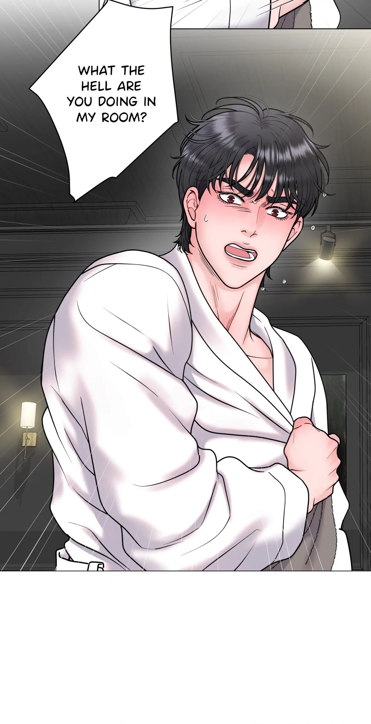 Illusion [Official] - Chapter 11 manhwa