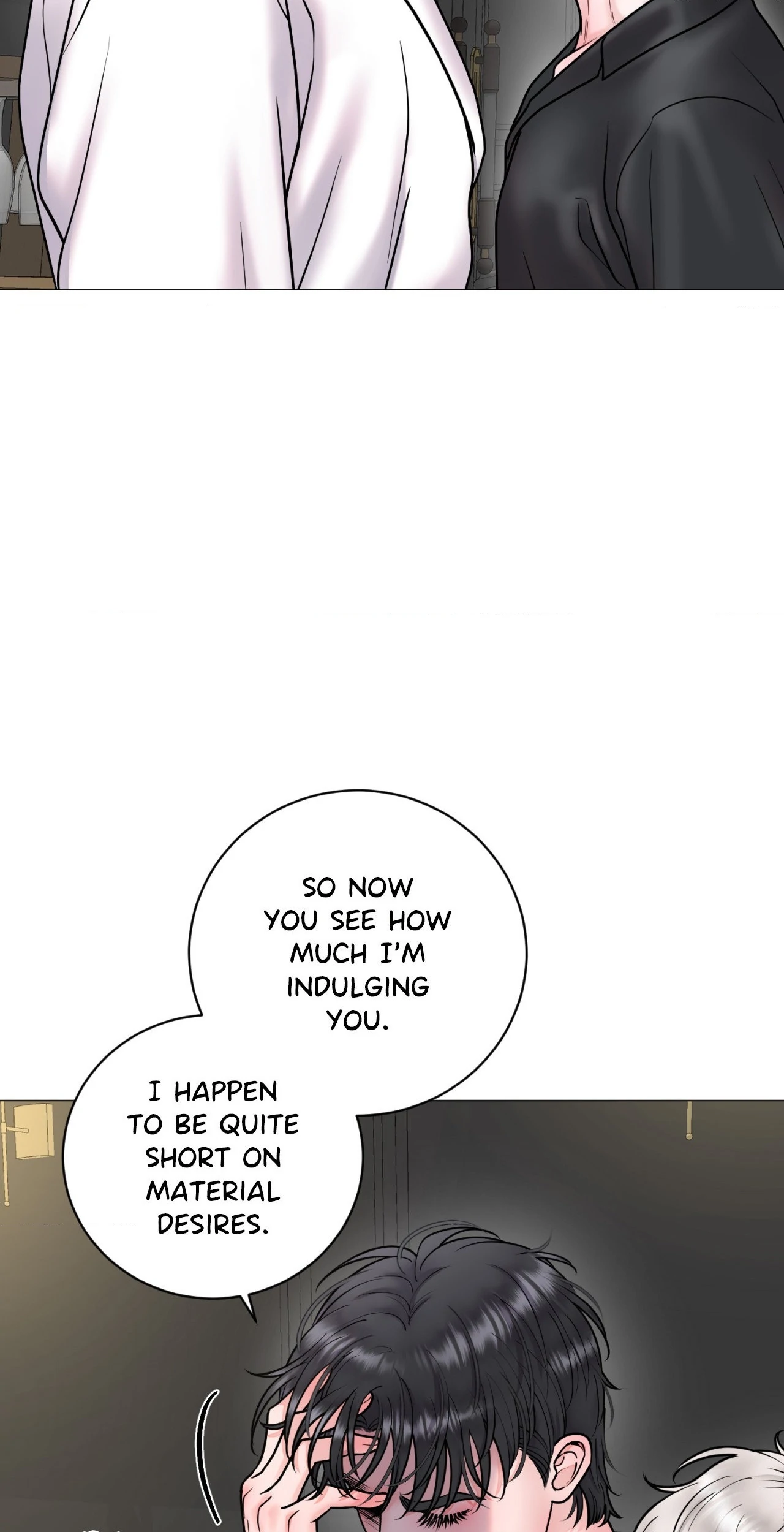 Illusion [Official] - Chapter 11 manhwa