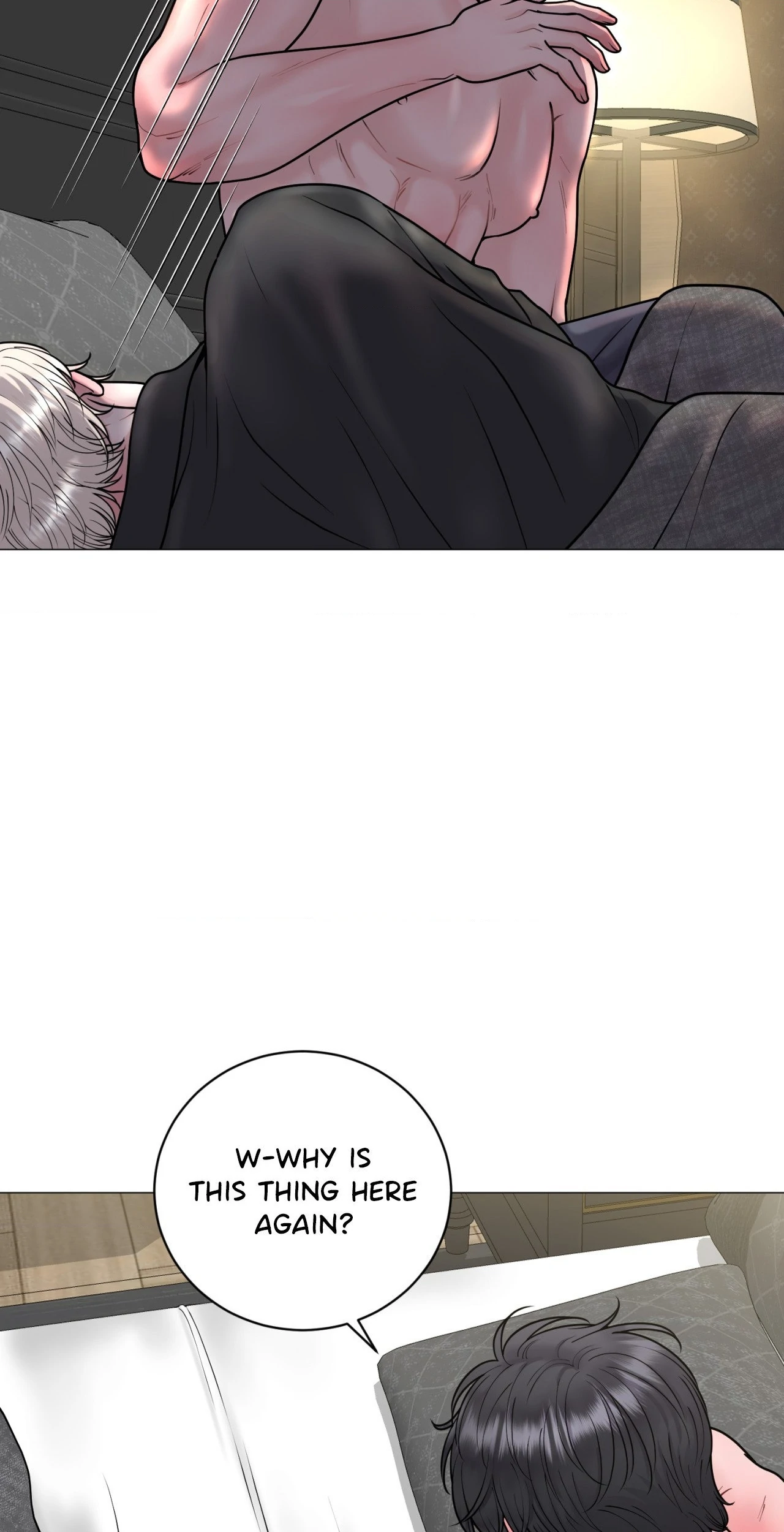 Illusion [Official] - Chapter 11 manhwa