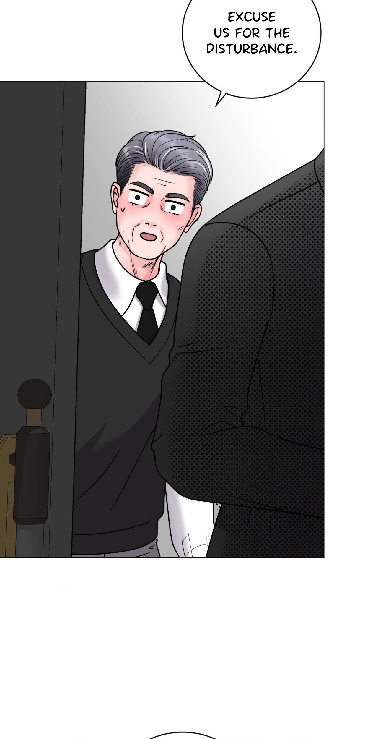 Illusion [Official] - Chapter 11 manhwa
