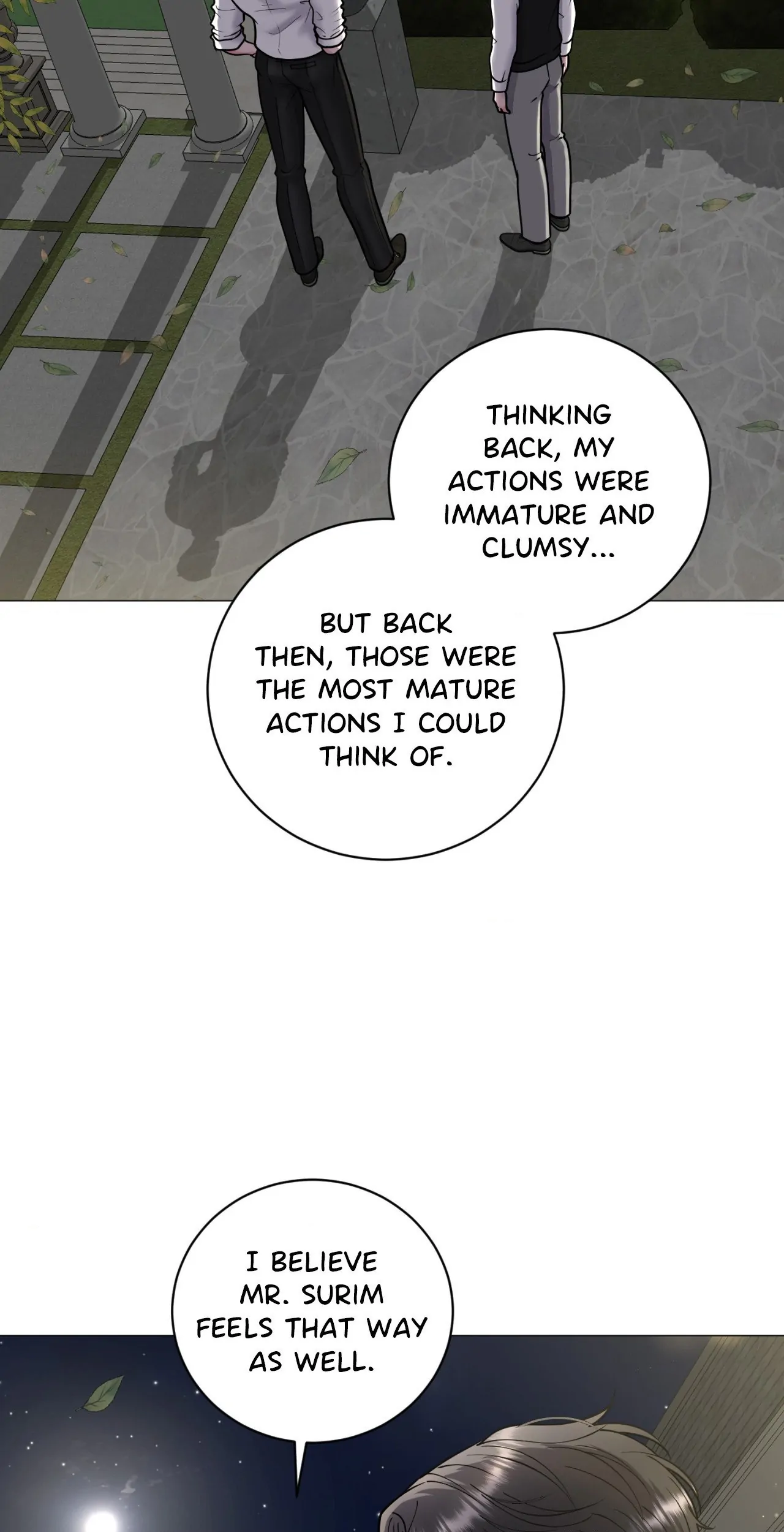 Illusion [Official] - Chapter 11 manhwa