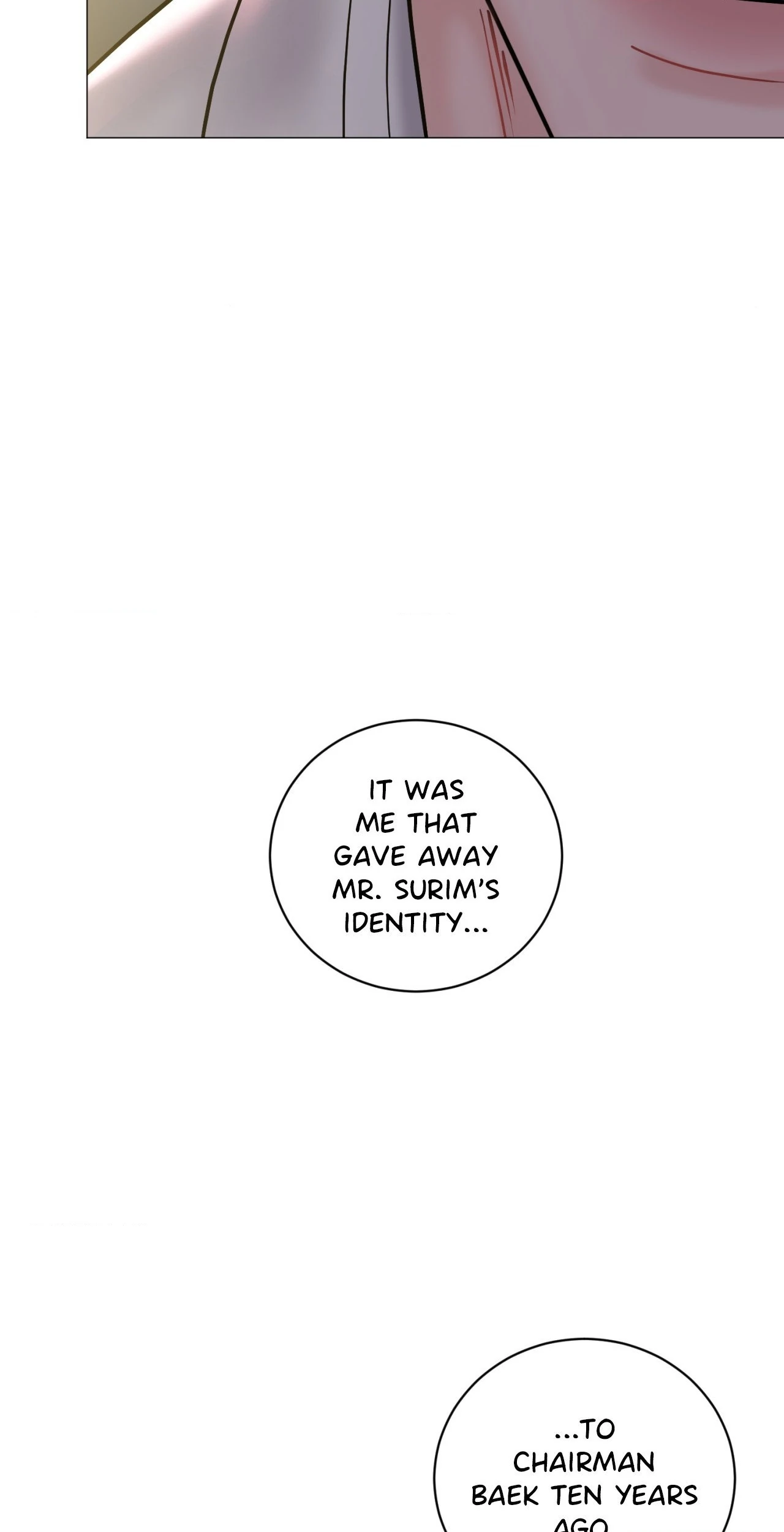 Illusion [Official] - Chapter 11 manhwa