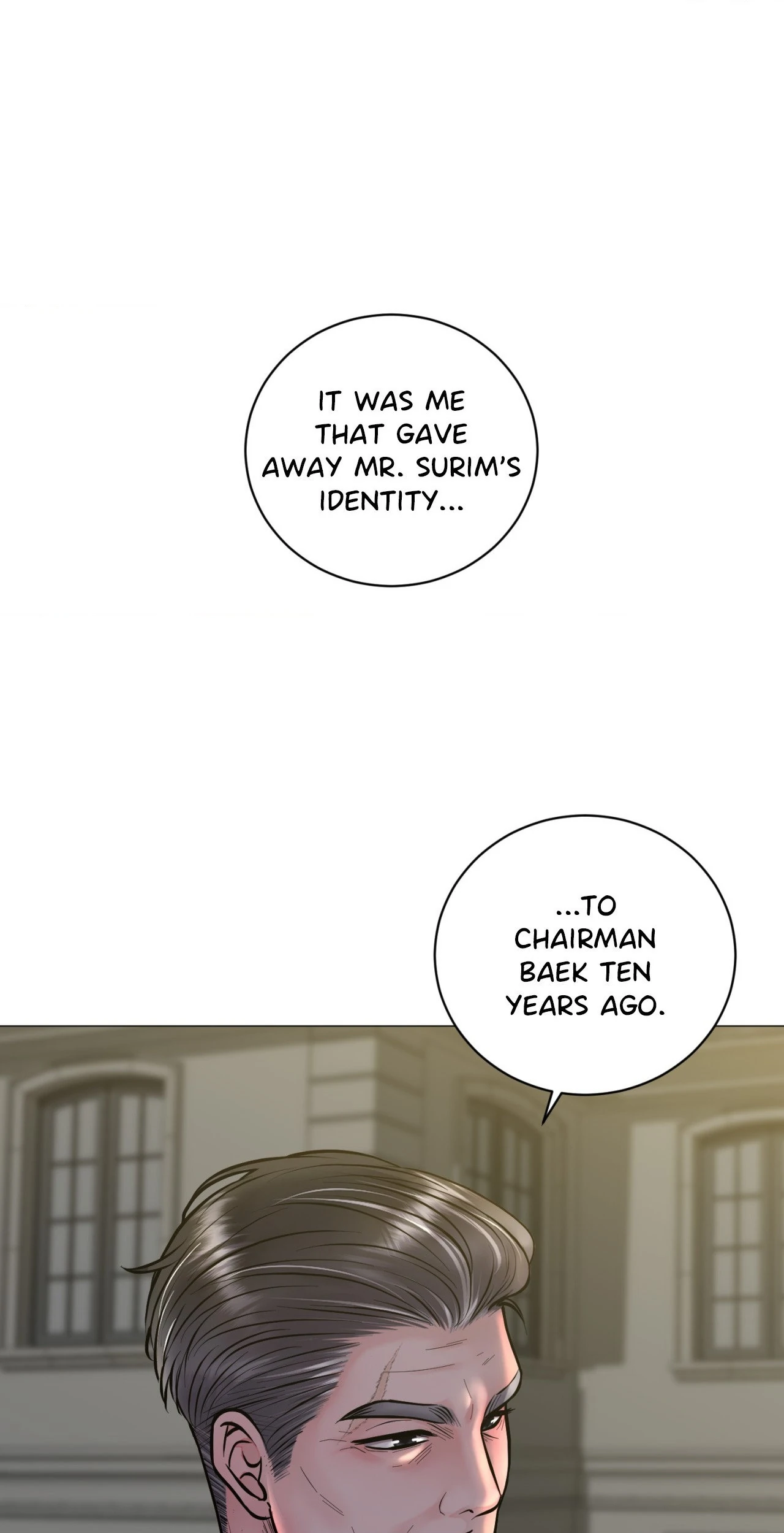 Illusion [Official] - Chapter 12 manhwa
