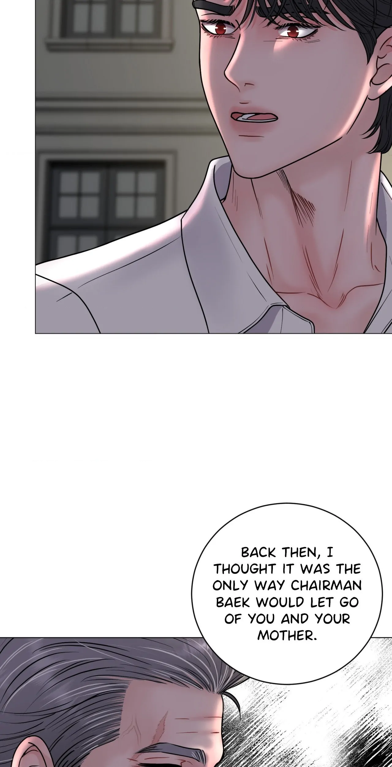 Illusion [Official] - Chapter 12 manhwa