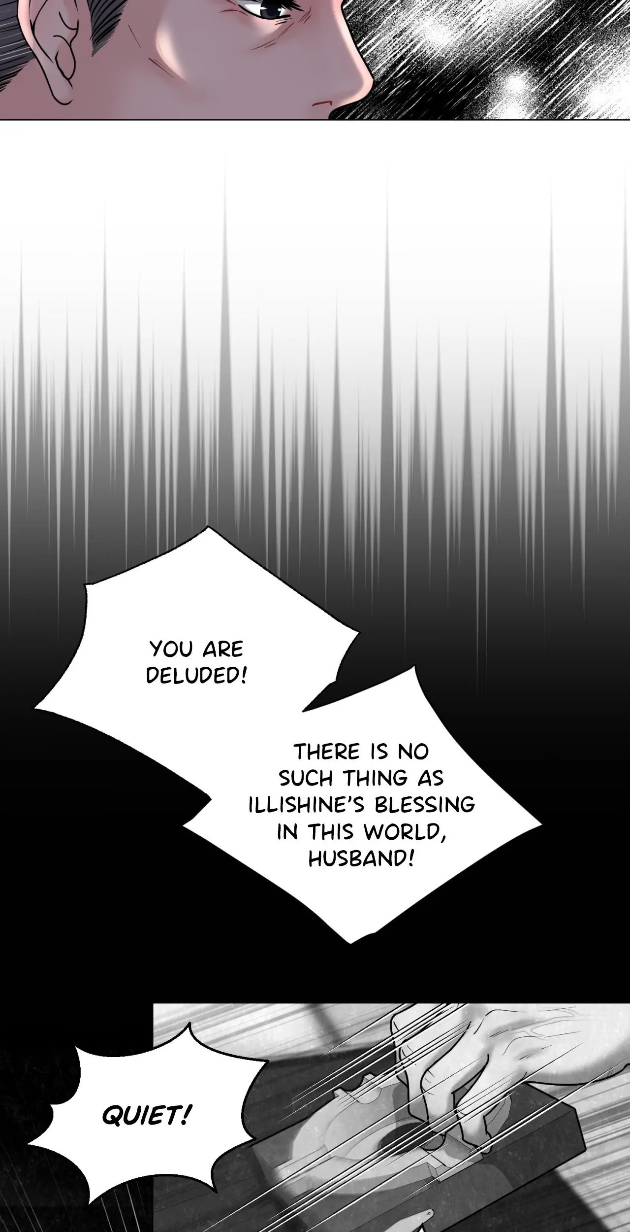 Illusion [Official] - Chapter 12 manhwa
