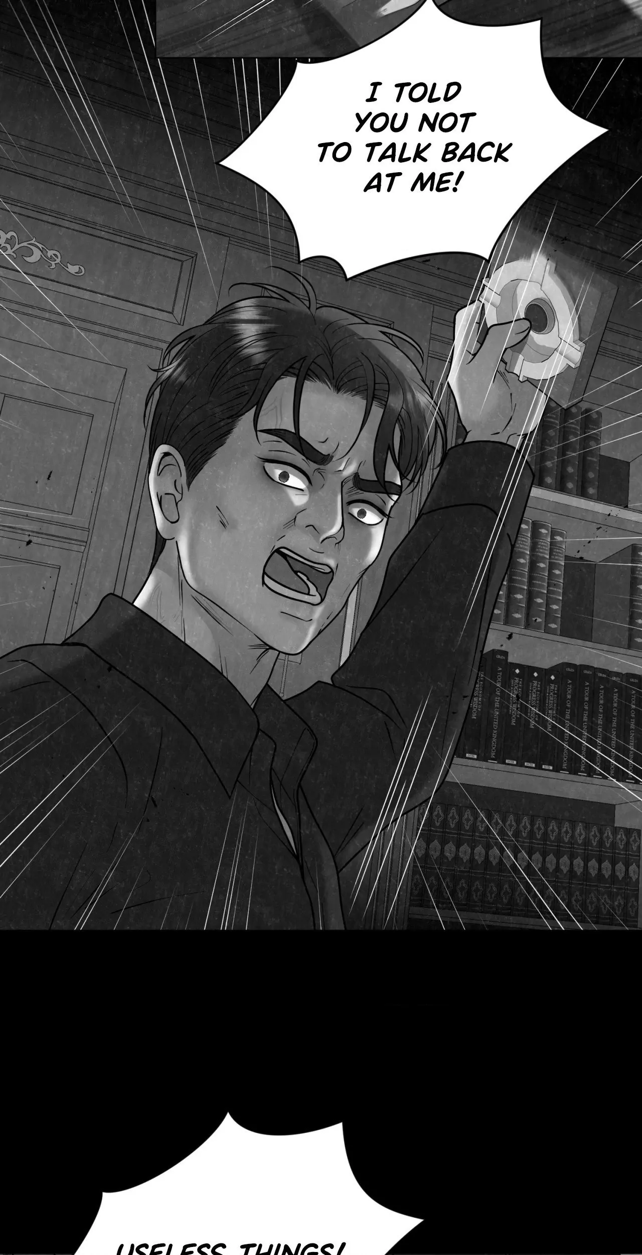 Illusion [Official] - Chapter 12 manhwa