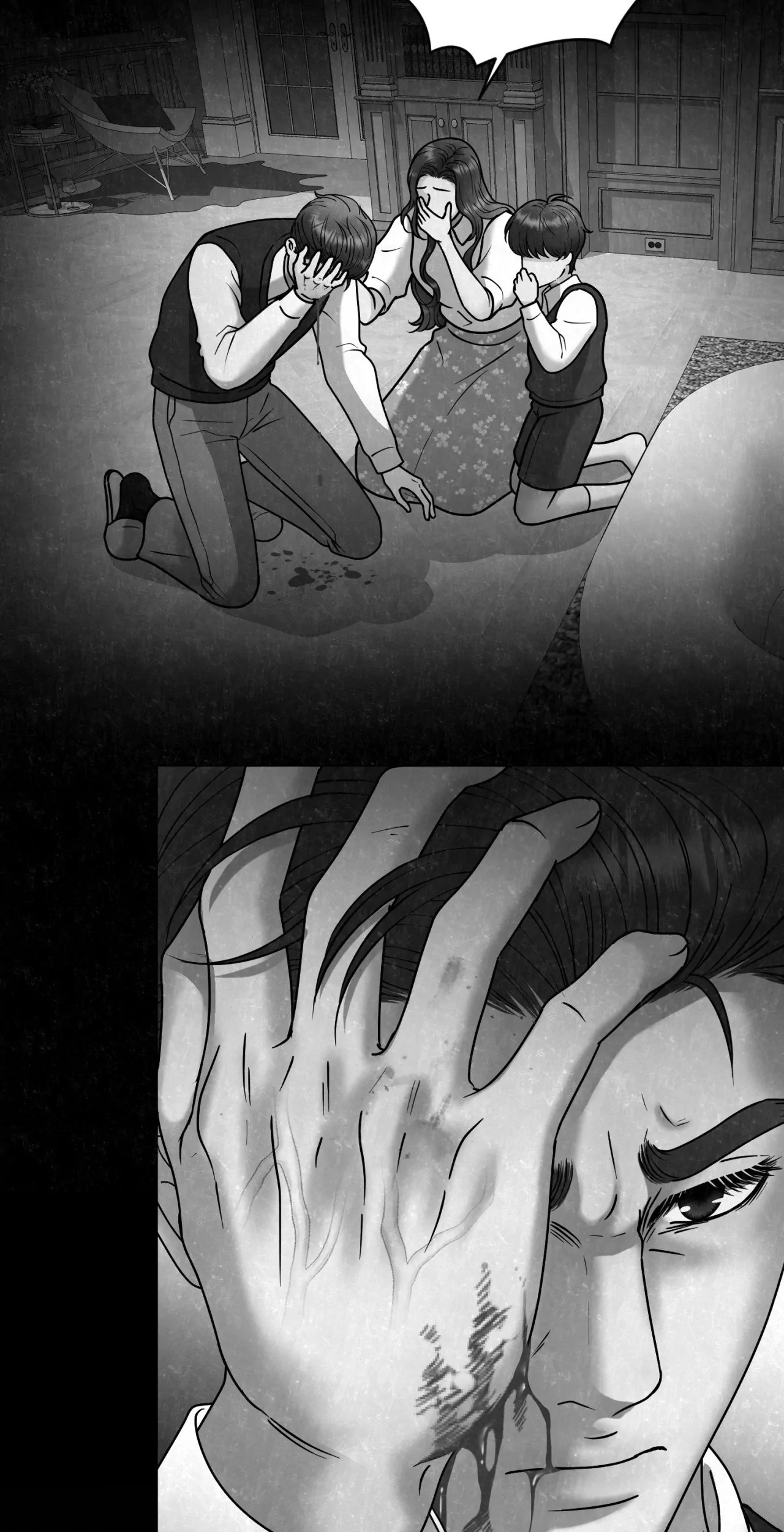 Illusion [Official] - Chapter 12 manhwa