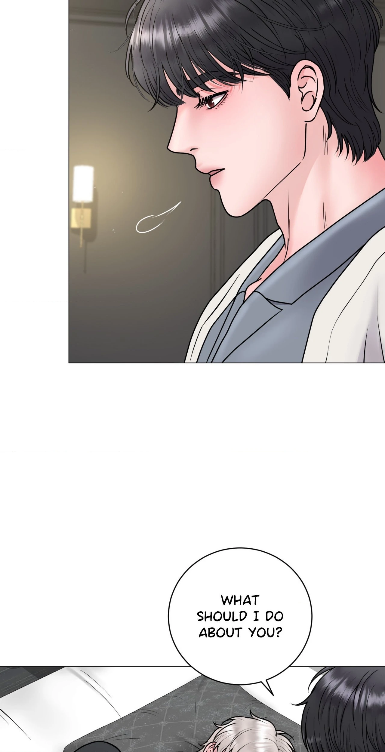 Illusion [Official] - Chapter 12 manhwa
