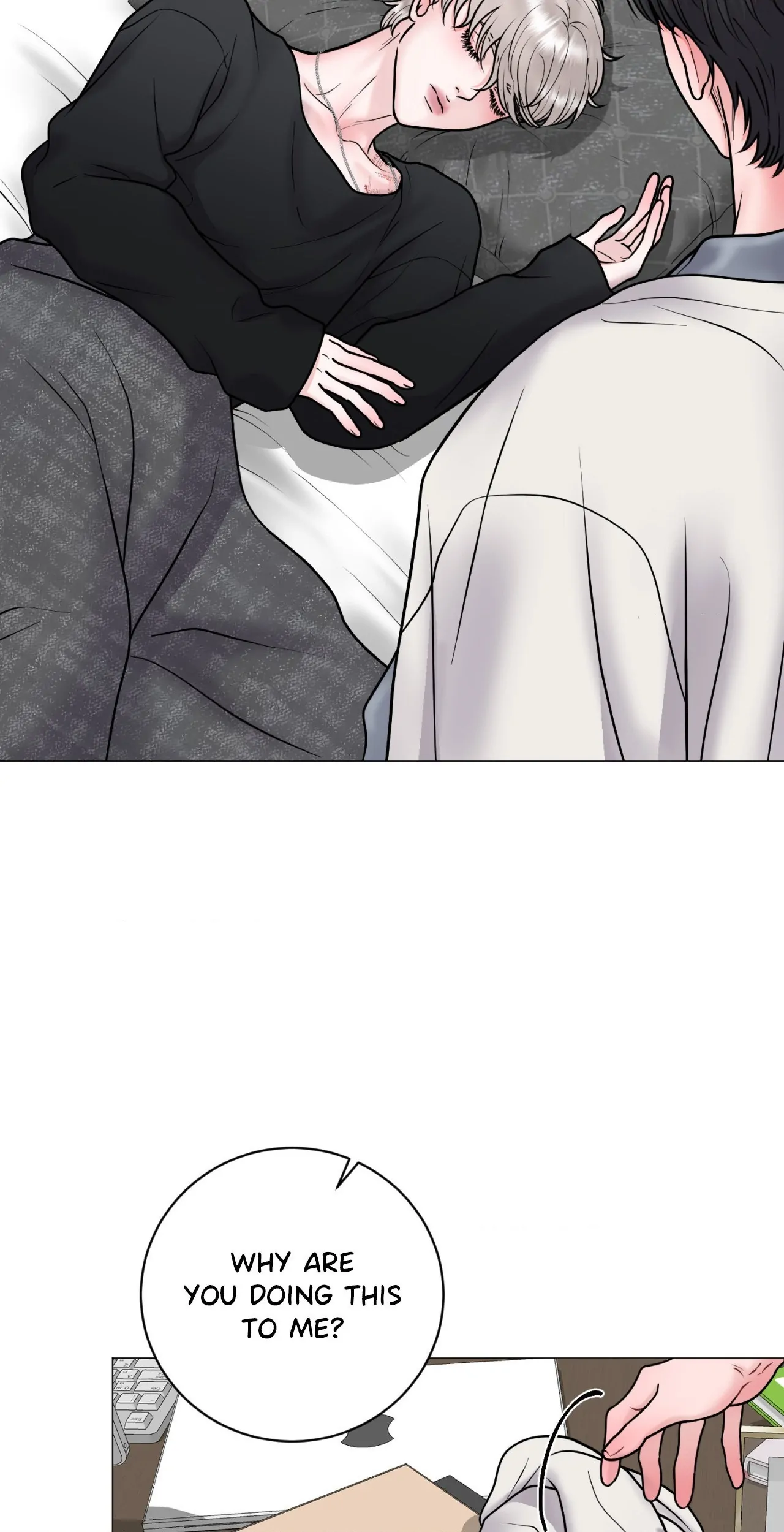 Illusion [Official] - Chapter 12 manhwa