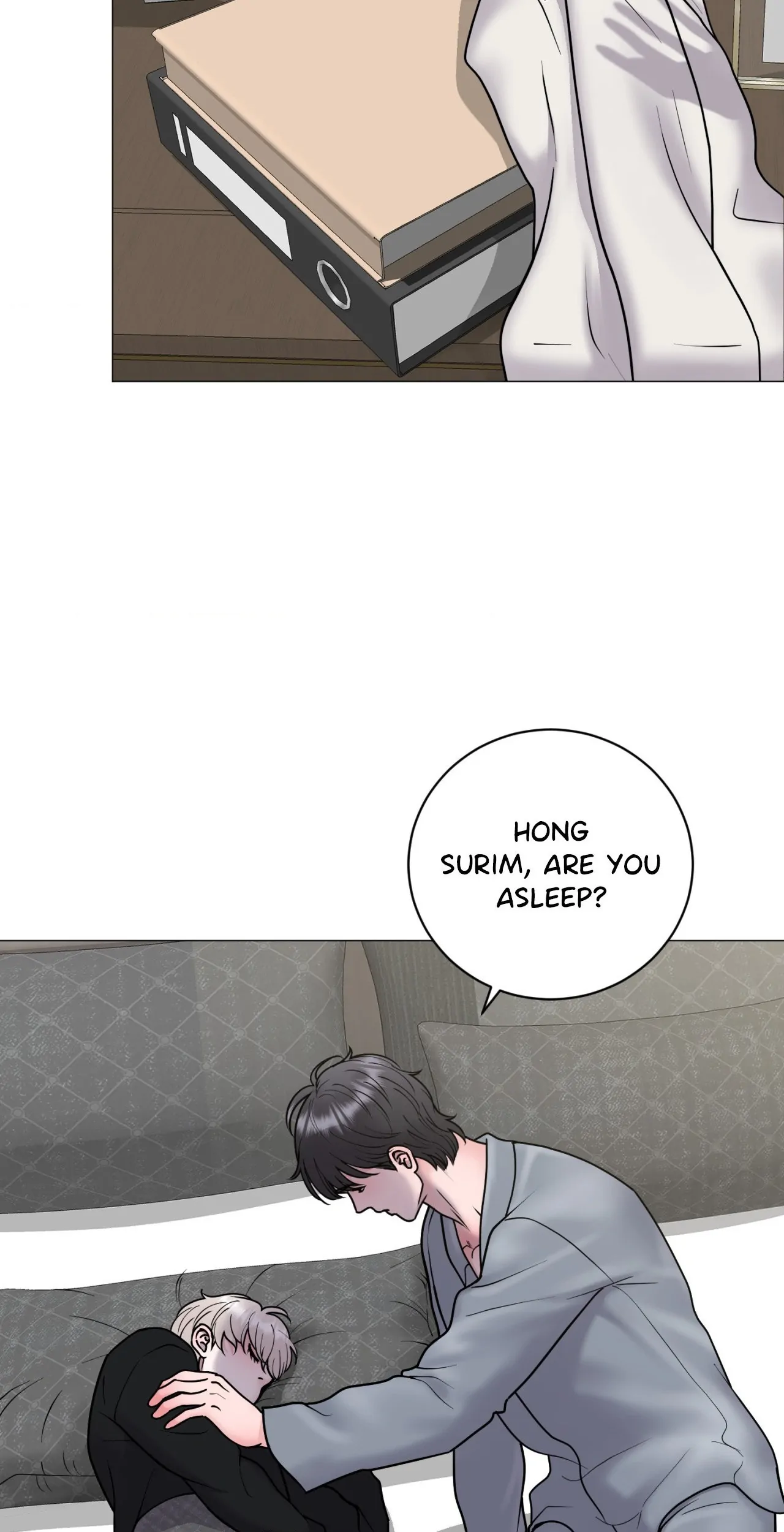 Illusion [Official] - Chapter 12 manhwa
