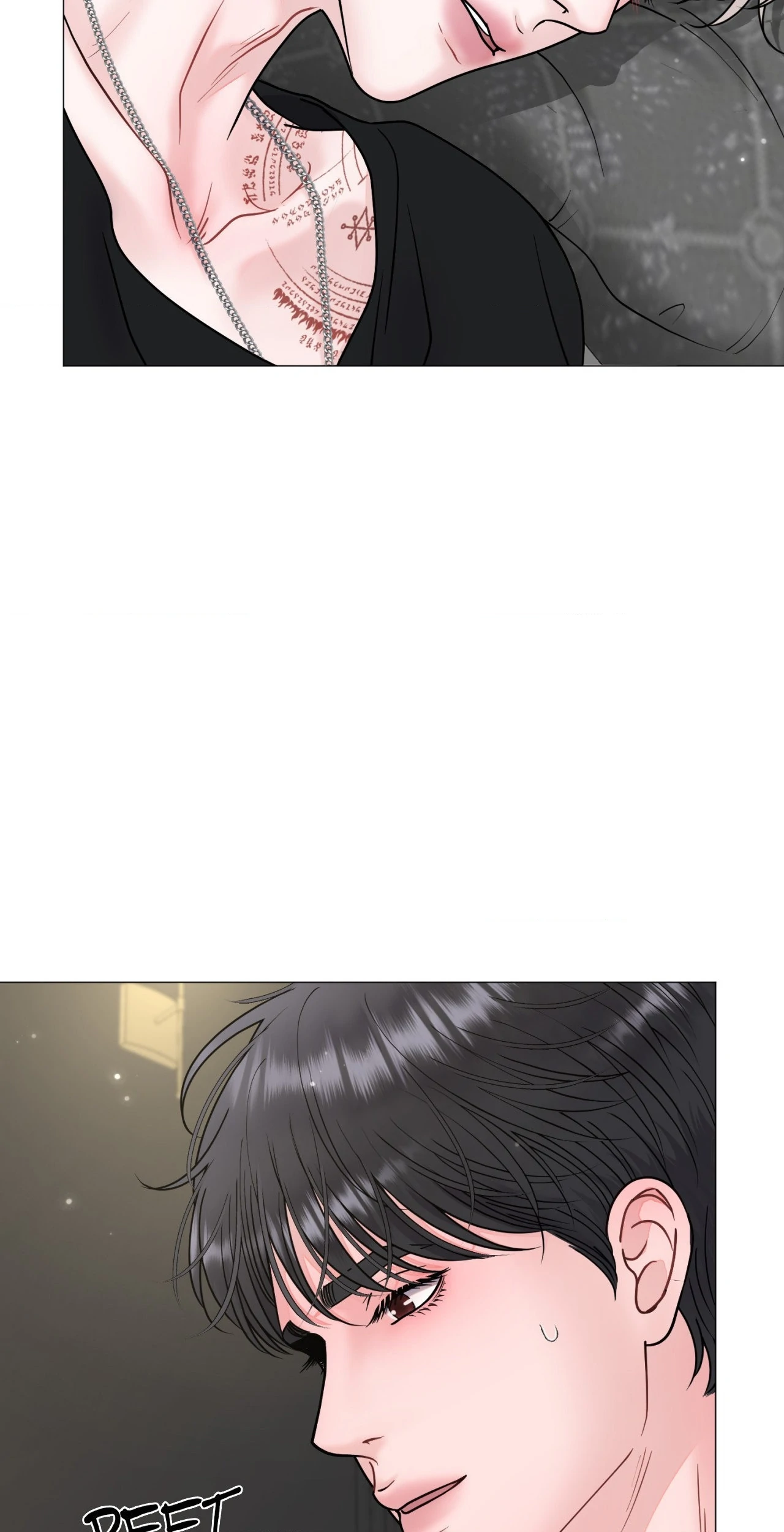 Illusion [Official] - Chapter 12 manhwa