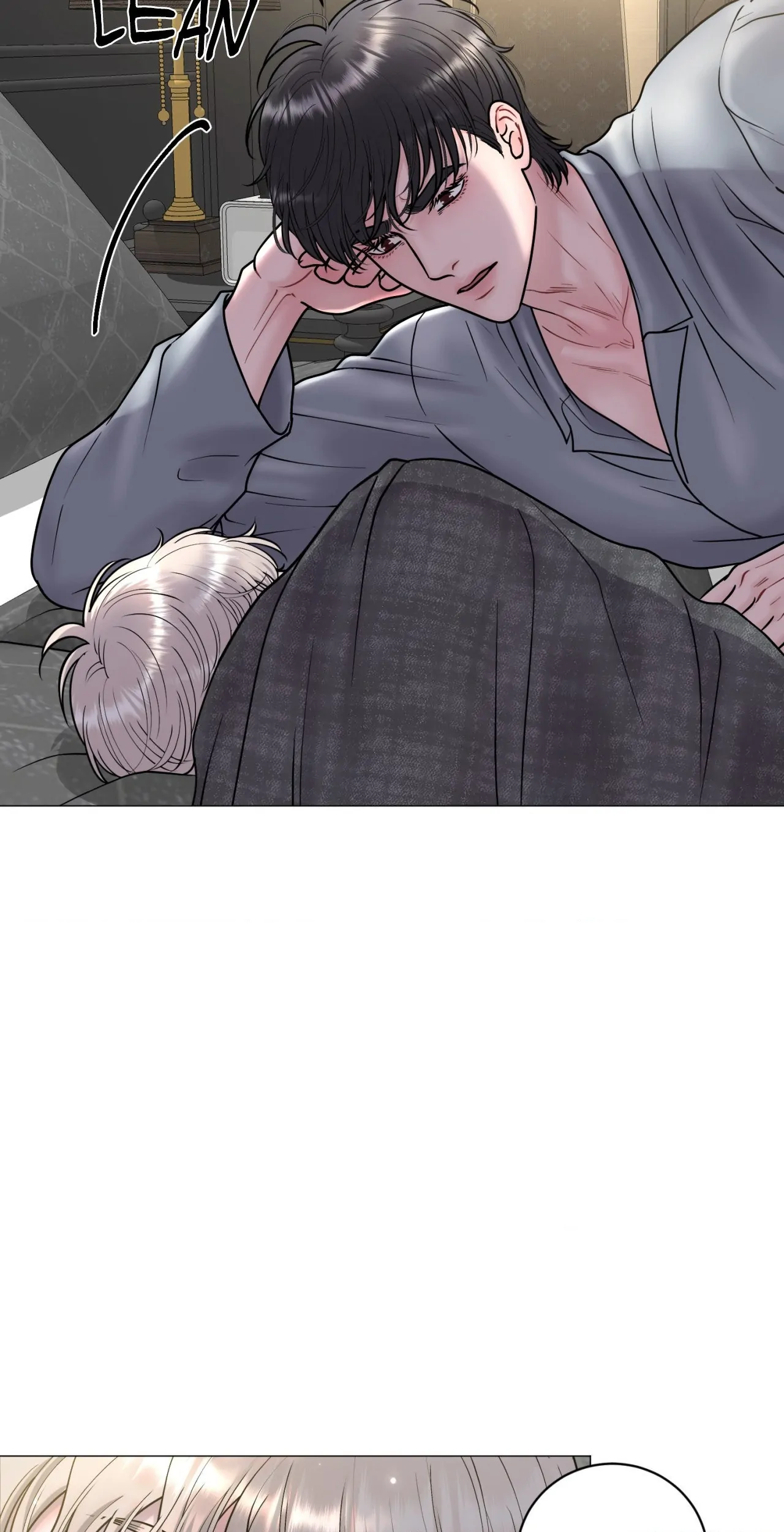 Illusion [Official] - Chapter 12 manhwa