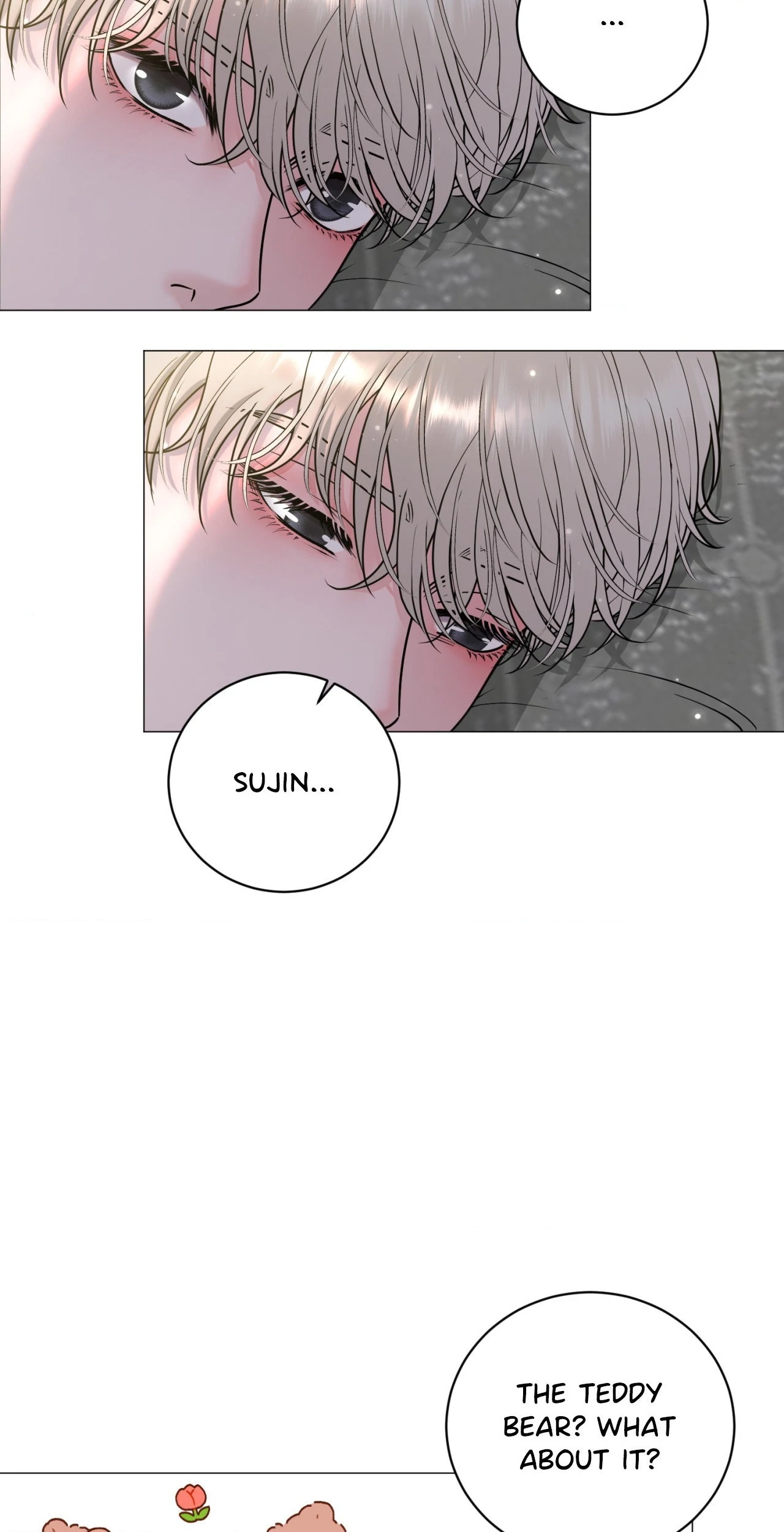 Illusion [Official] - Chapter 12 manhwa
