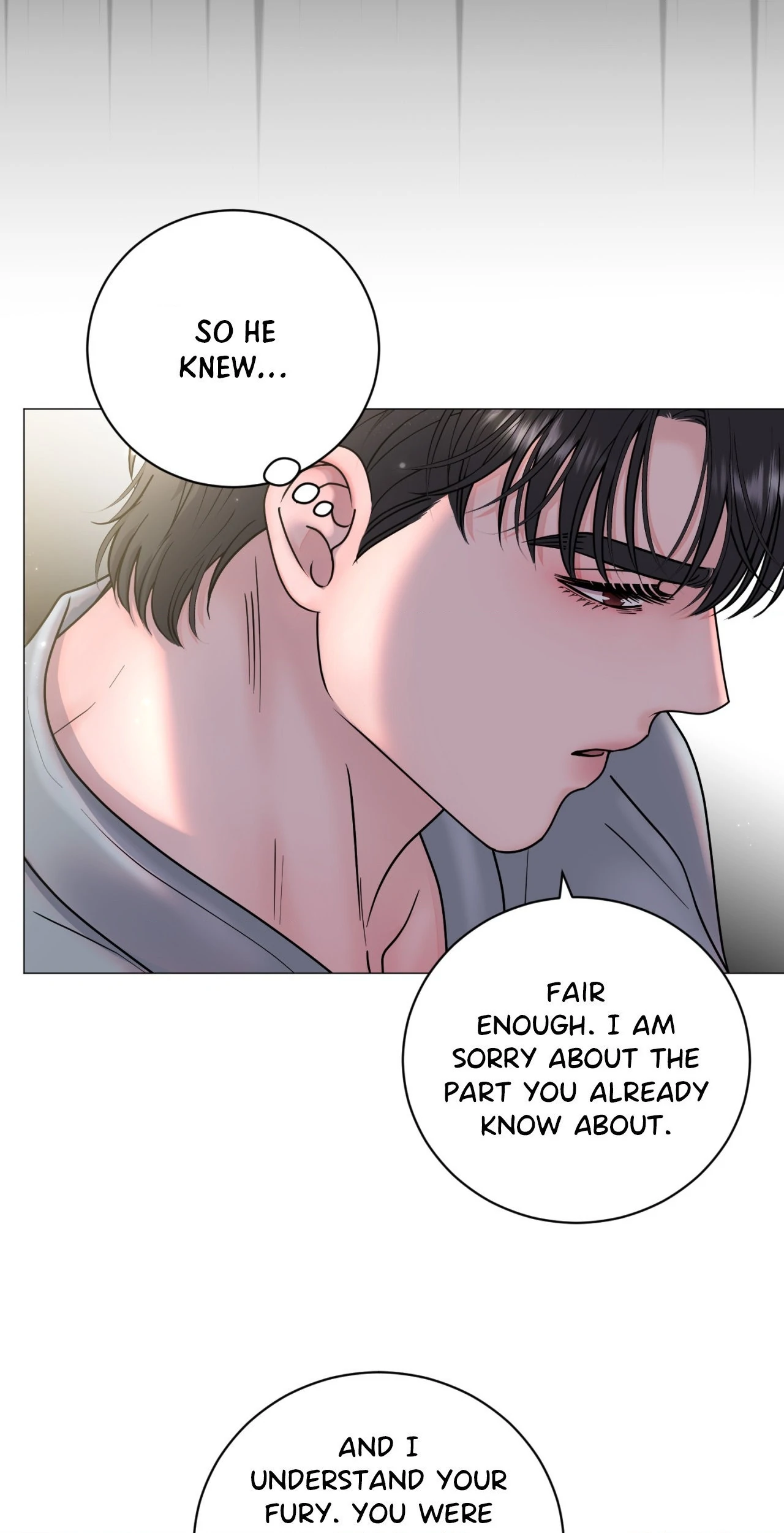 Illusion [Official] - Chapter 12 manhwa