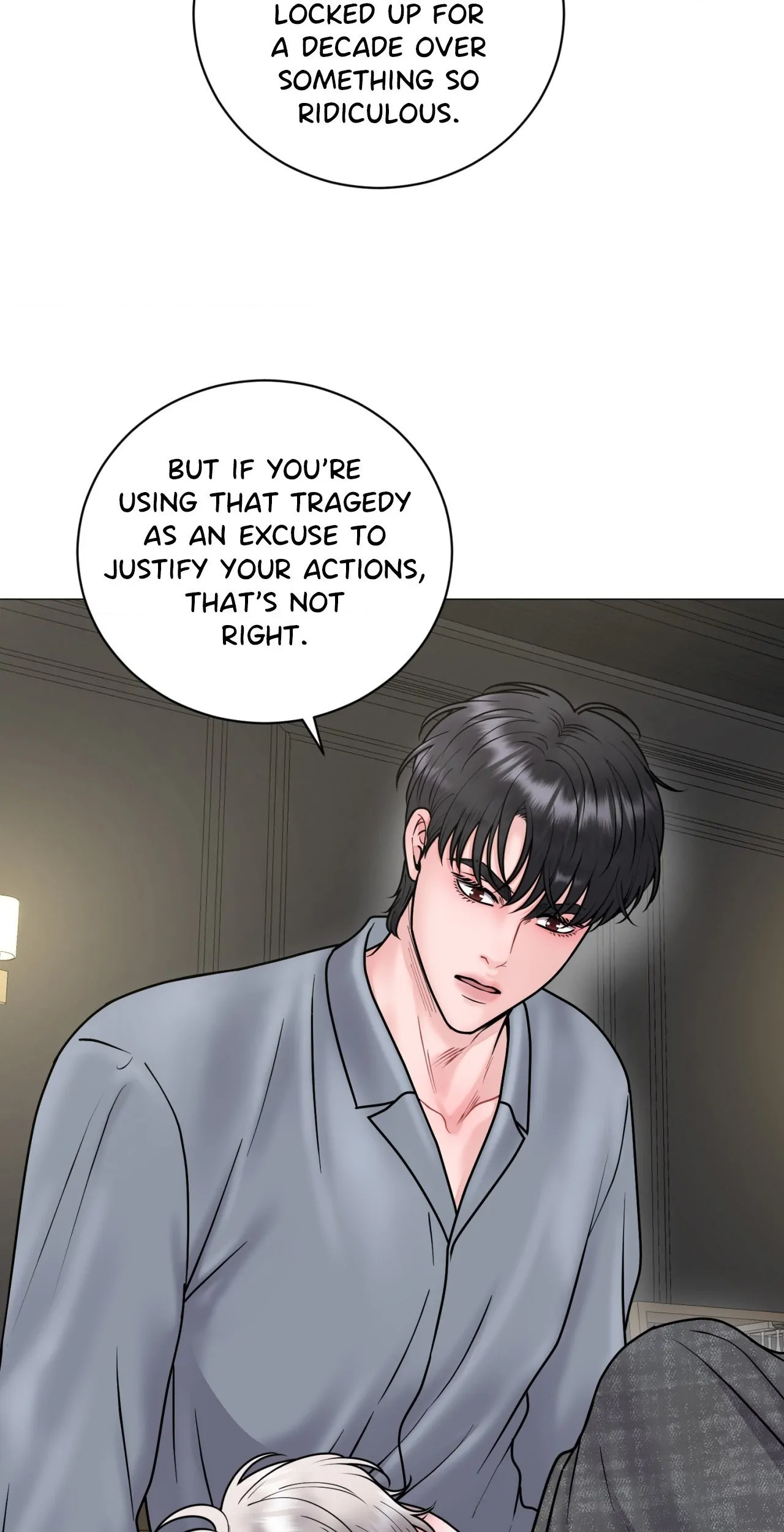 Illusion [Official] - Chapter 12 manhwa