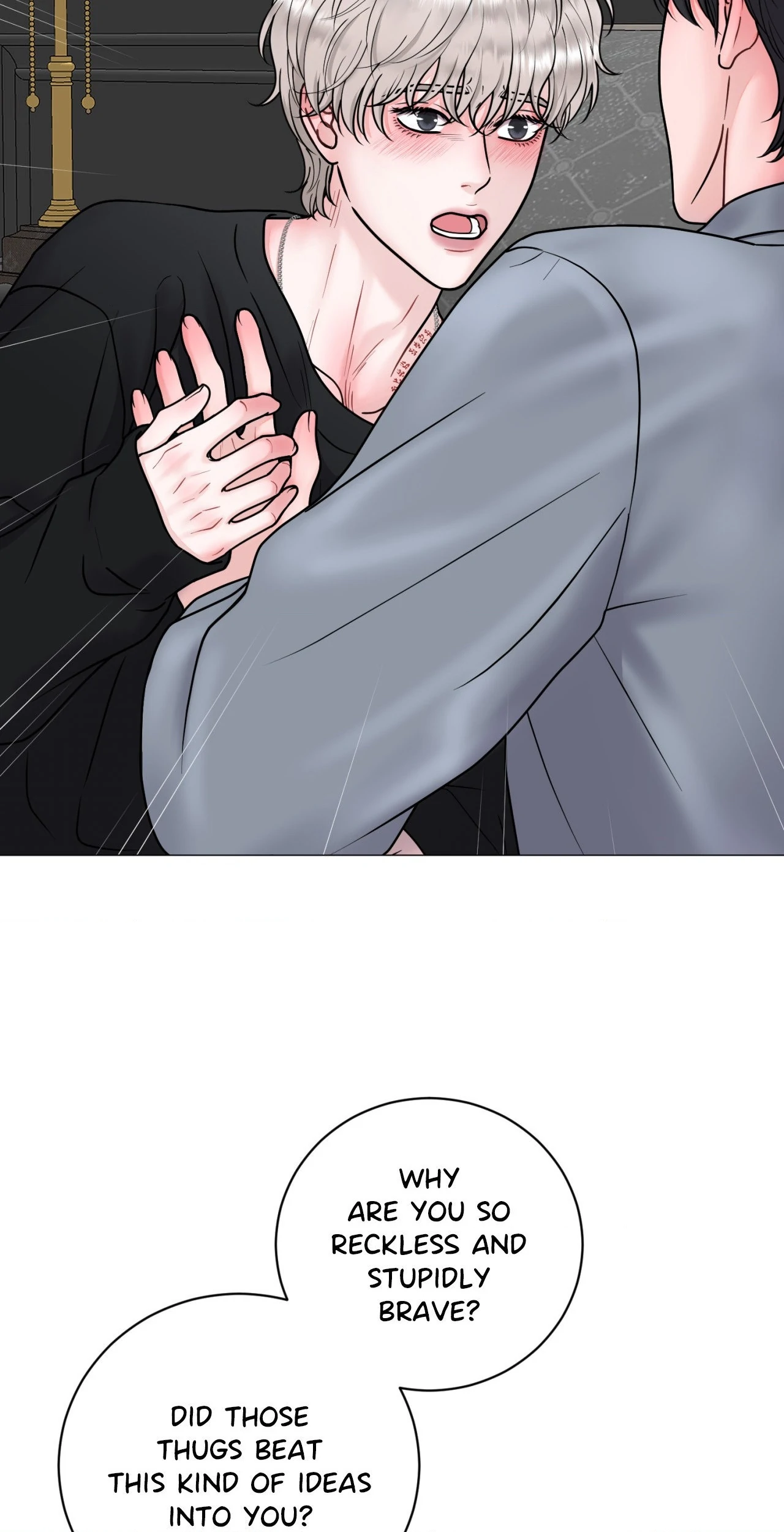 Illusion [Official] - Chapter 12 manhwa