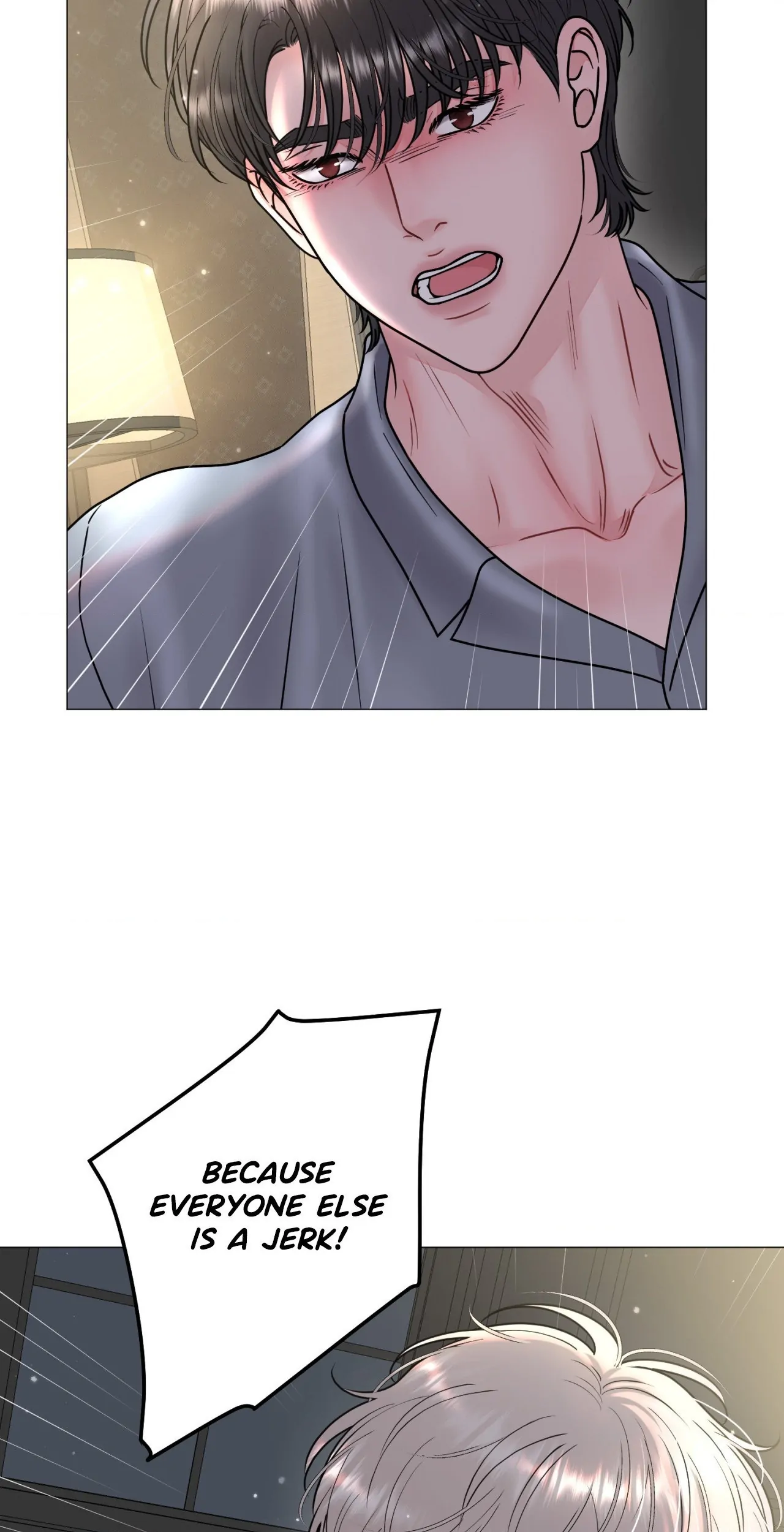 Illusion [Official] - Chapter 12 manhwa