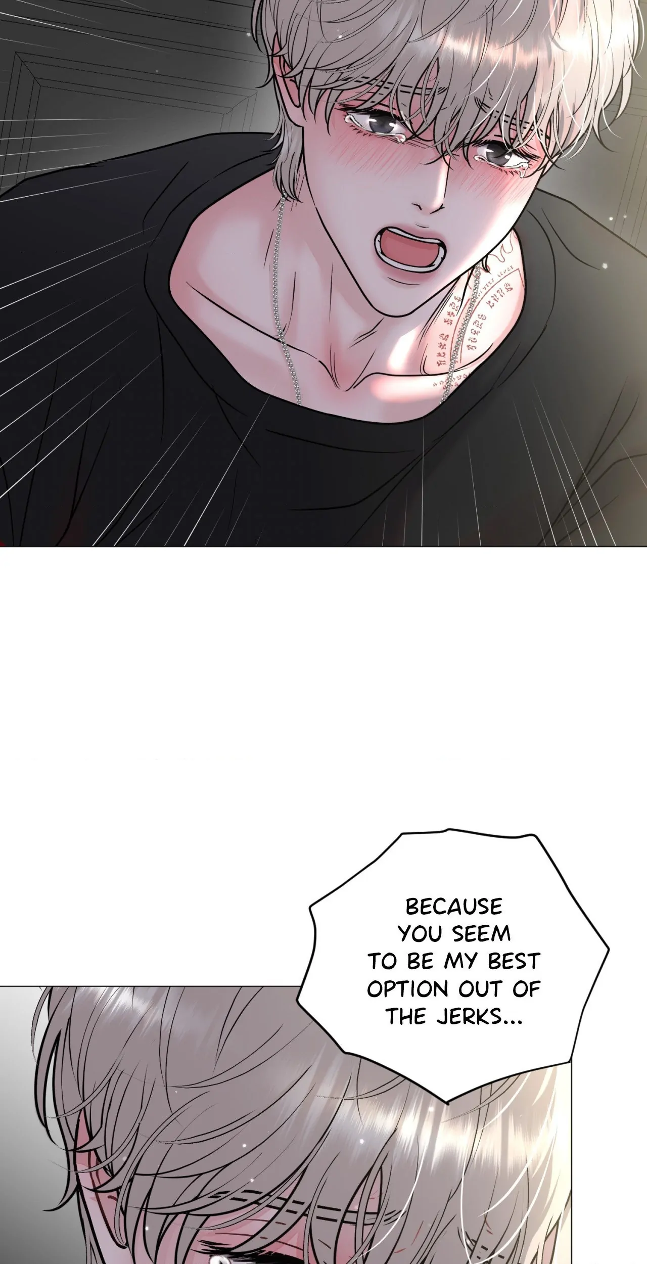 Illusion [Official] - Chapter 12 manhwa
