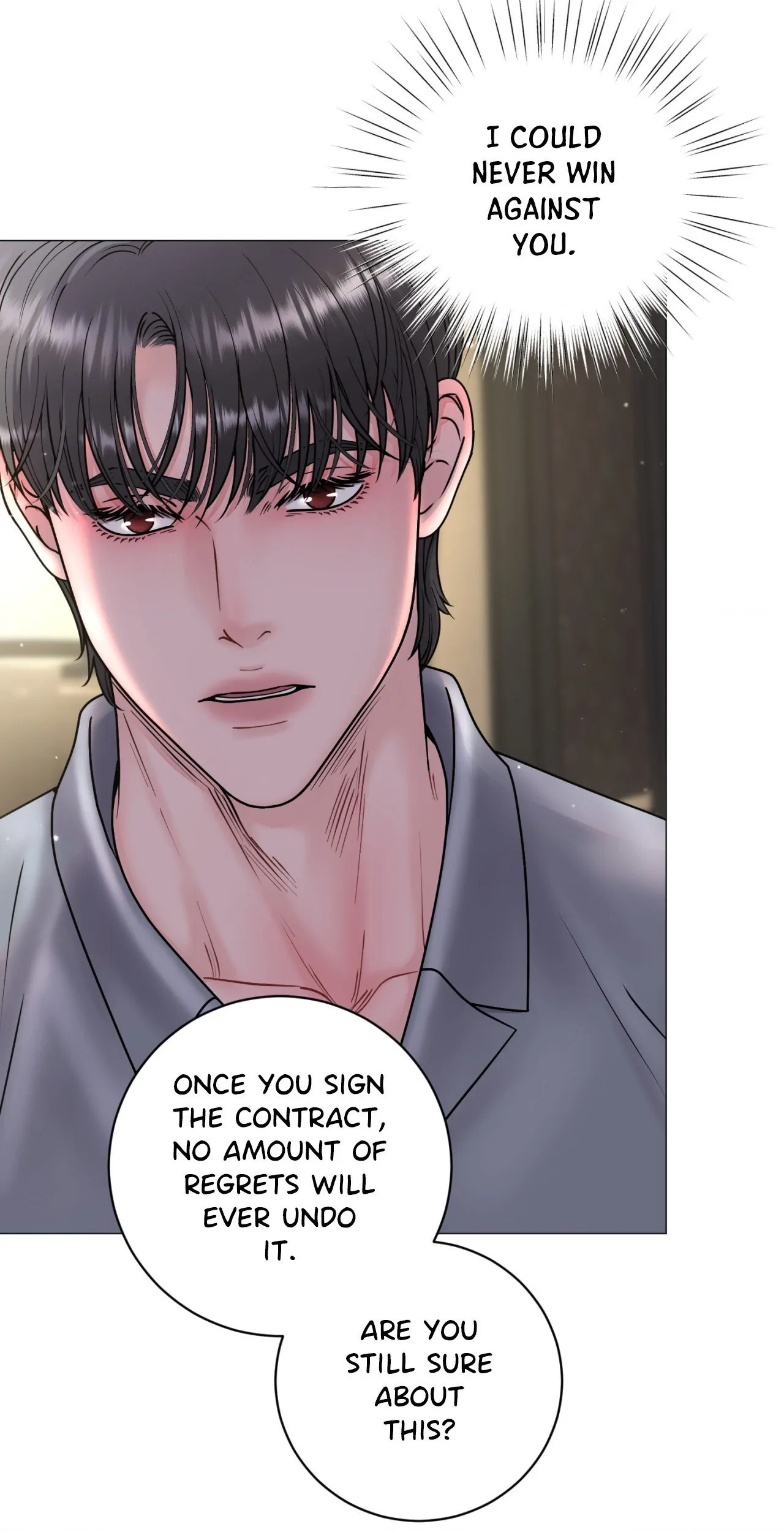 Illusion [Official] - Chapter 12 manhwa