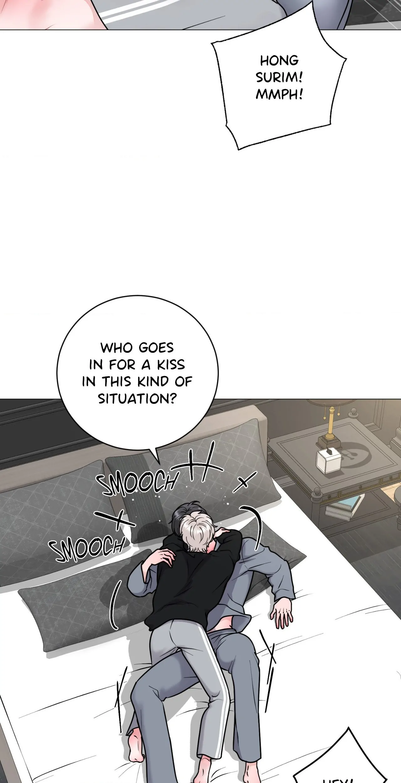 Illusion [Official] - Chapter 12 manhwa