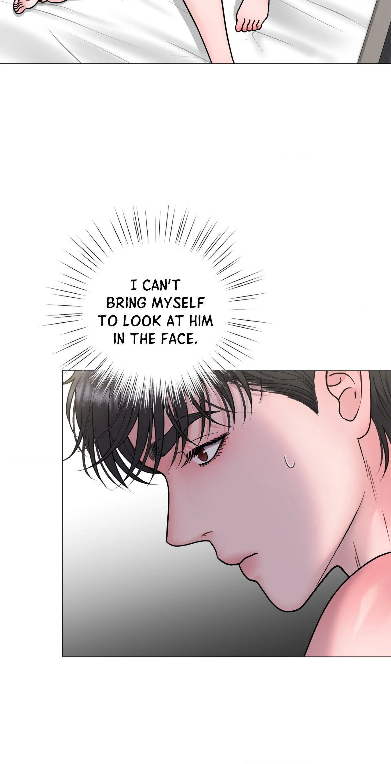Illusion [Official] - Chapter 13 manhwa