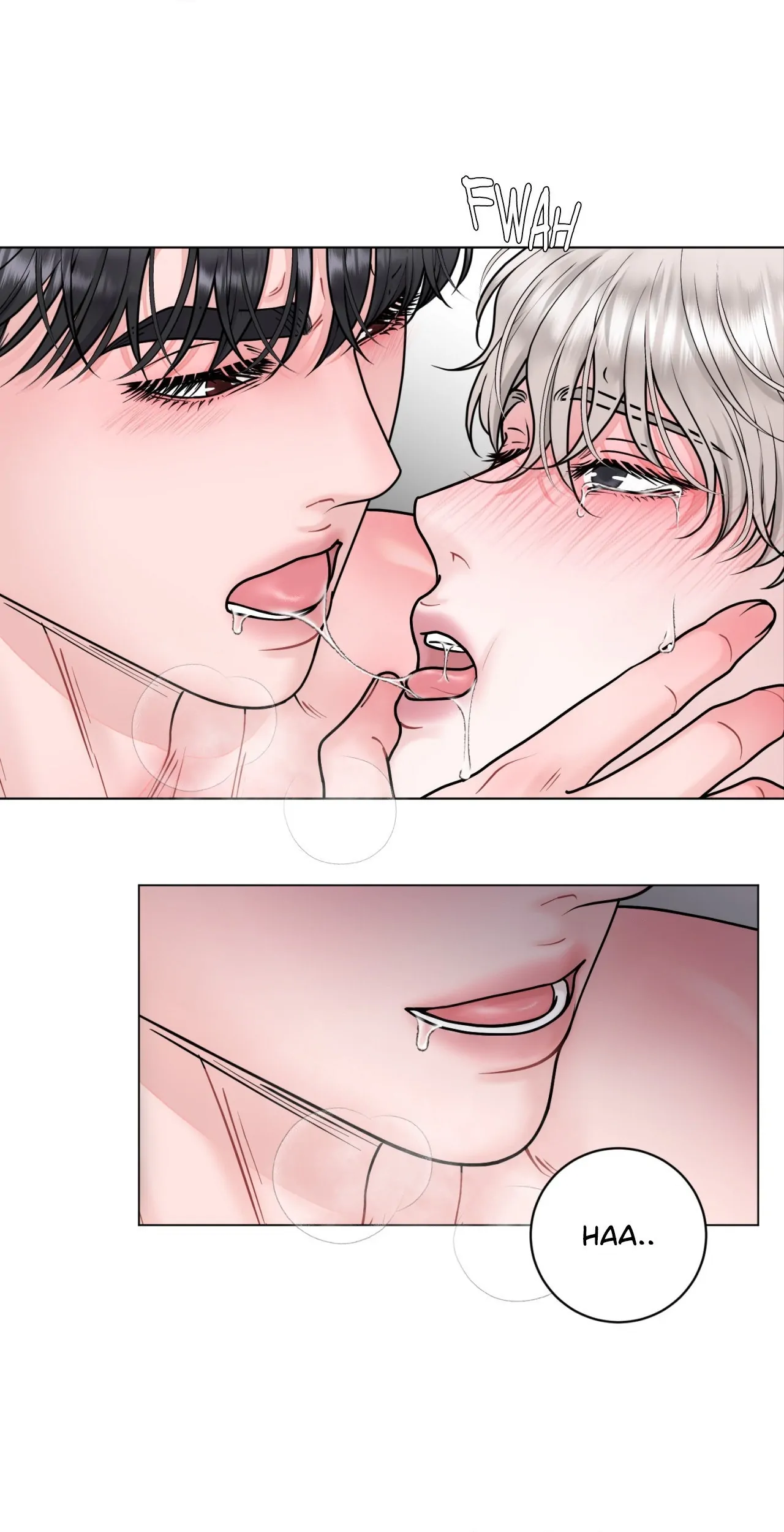 Illusion [Official] - Chapter 13 manhwa