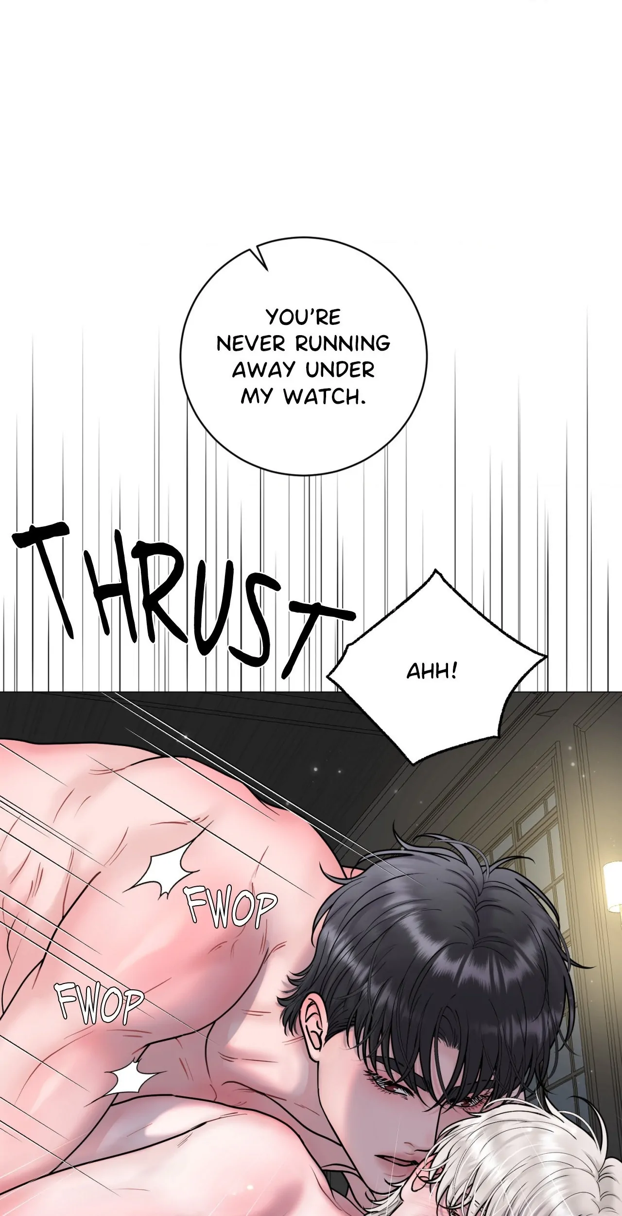 Illusion [Official] - Chapter 13 manhwa