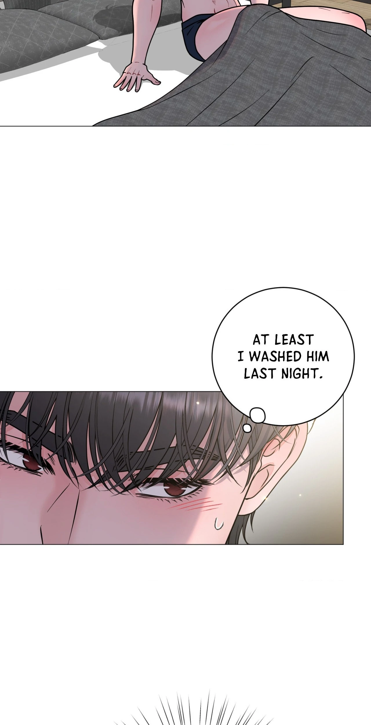 Illusion [Official] - Chapter 13 manhwa