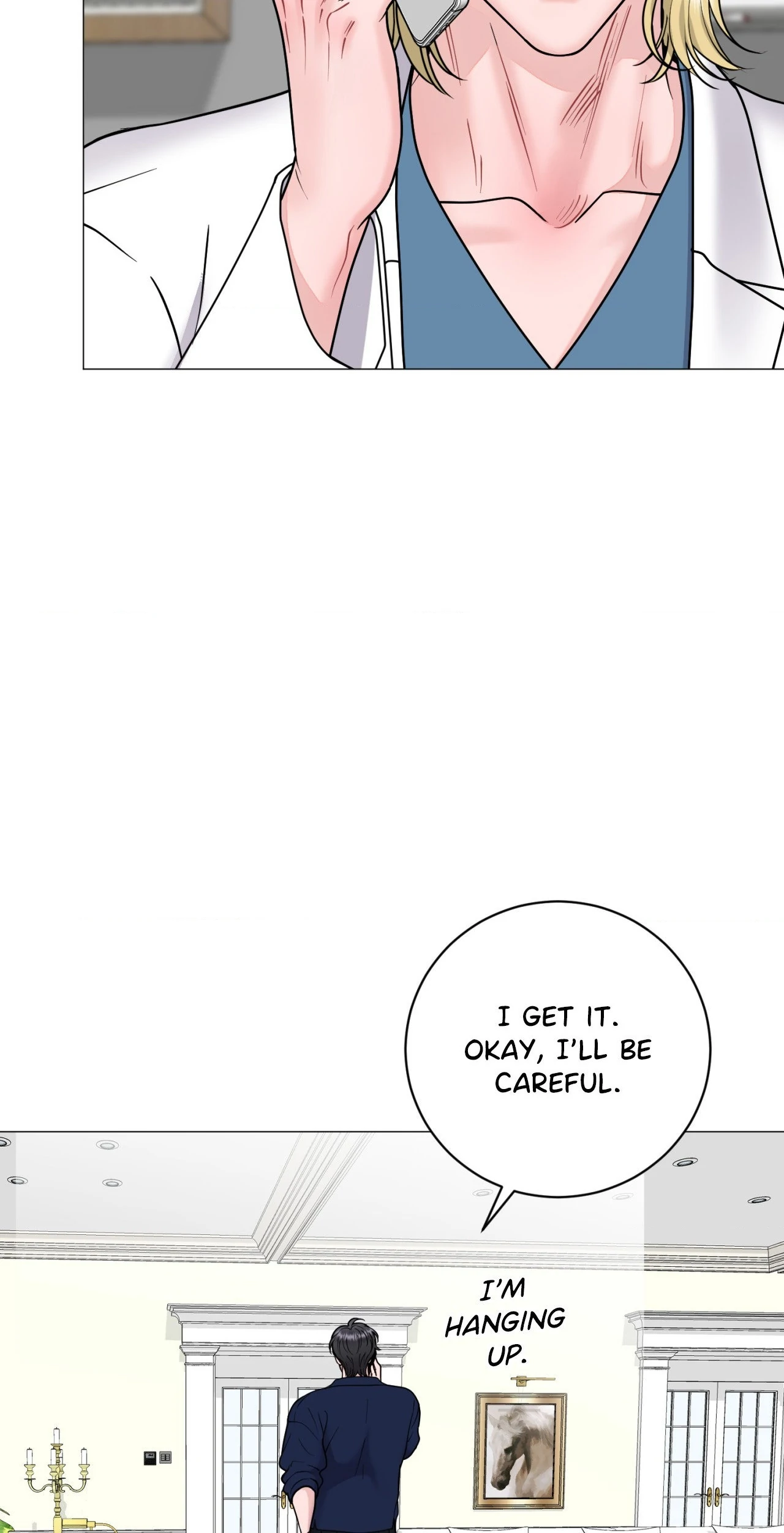 Illusion [Official] - Chapter 13 manhwa
