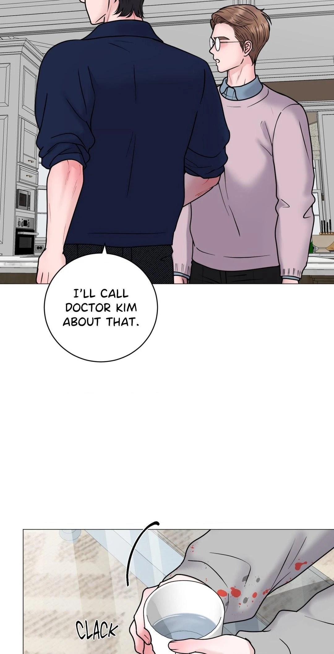 Illusion [Official] - Chapter 14 manhwa