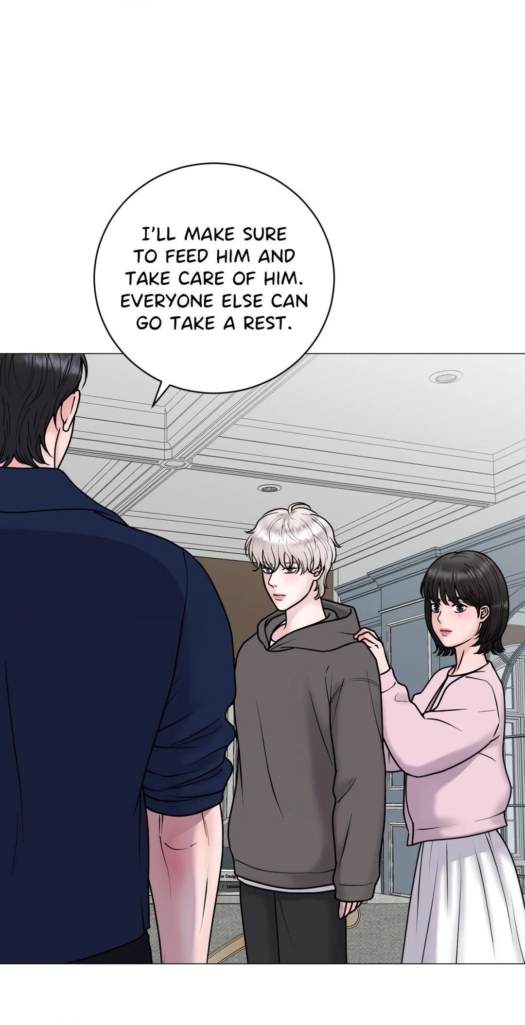 Illusion [Official] - Chapter 14 manhwa