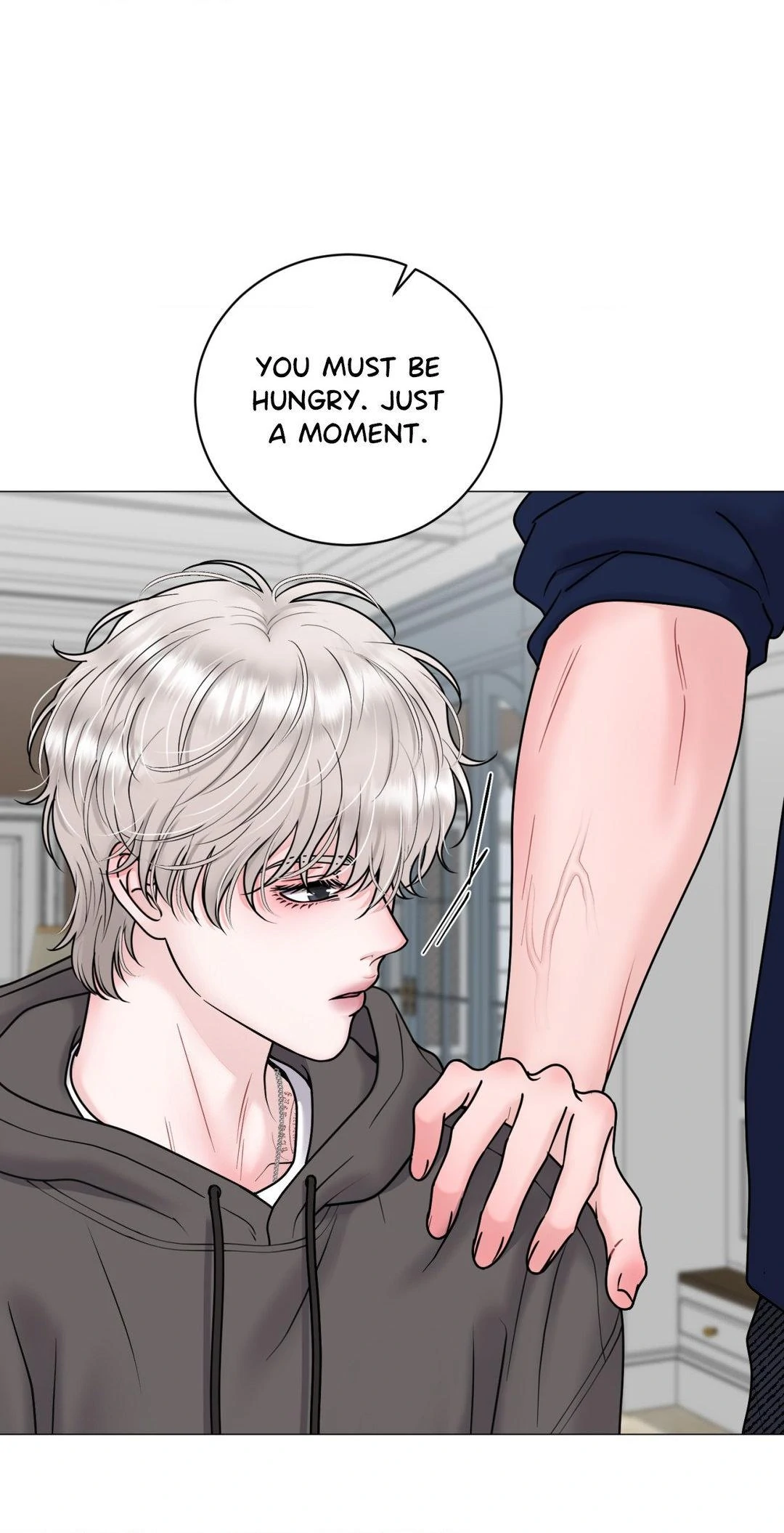 Illusion [Official] - Chapter 14 manhwa