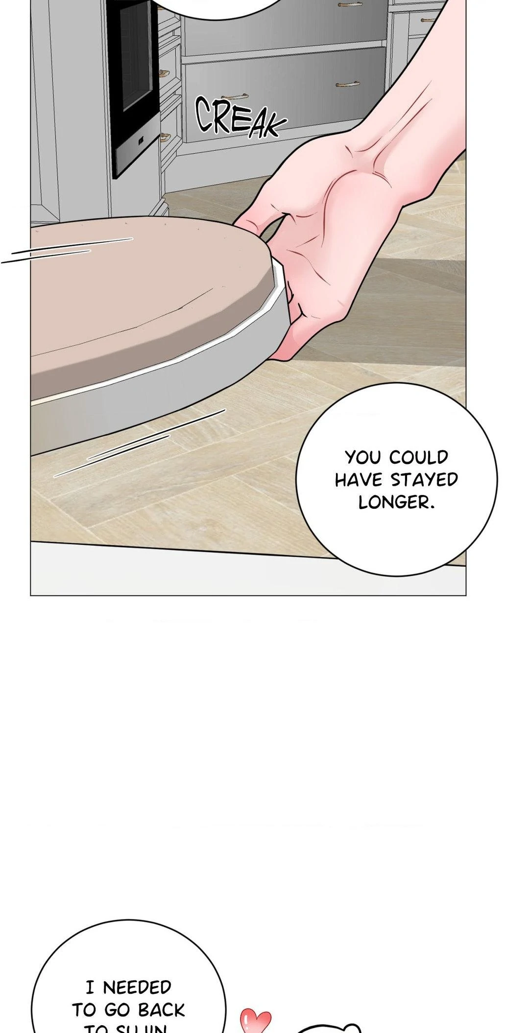 Illusion [Official] - Chapter 14 manhwa