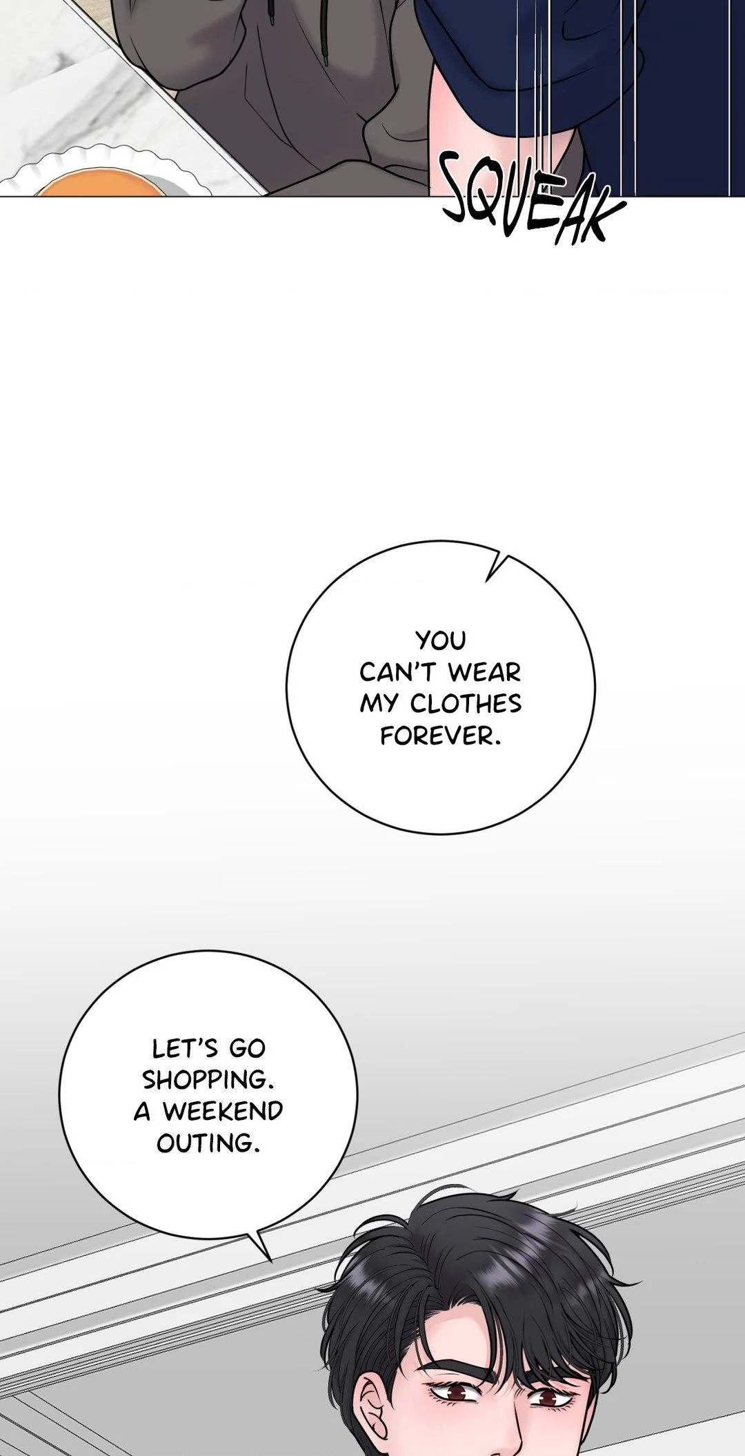 Illusion [Official] - Chapter 14 manhwa