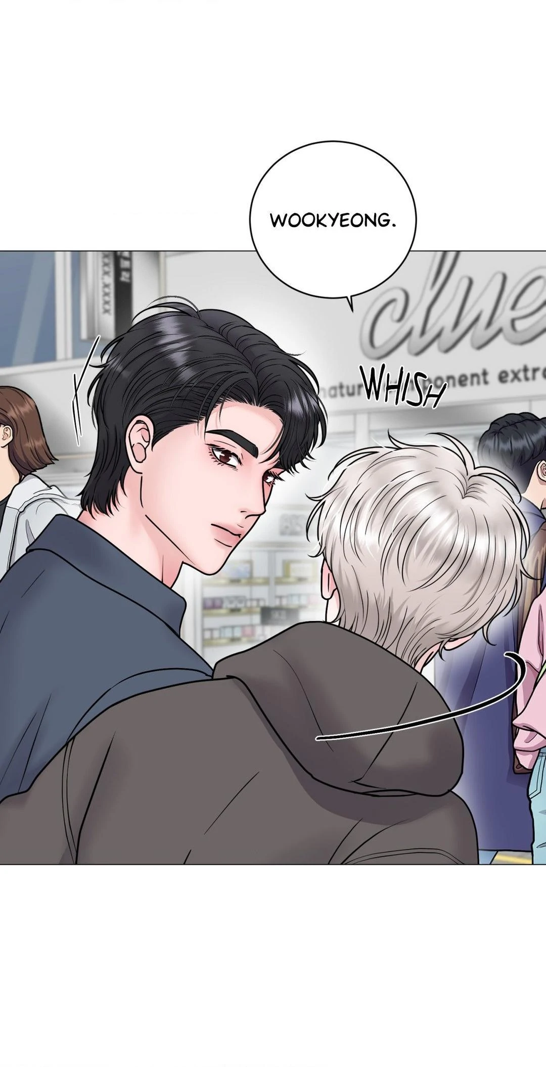 Illusion [Official] - Chapter 14 manhwa