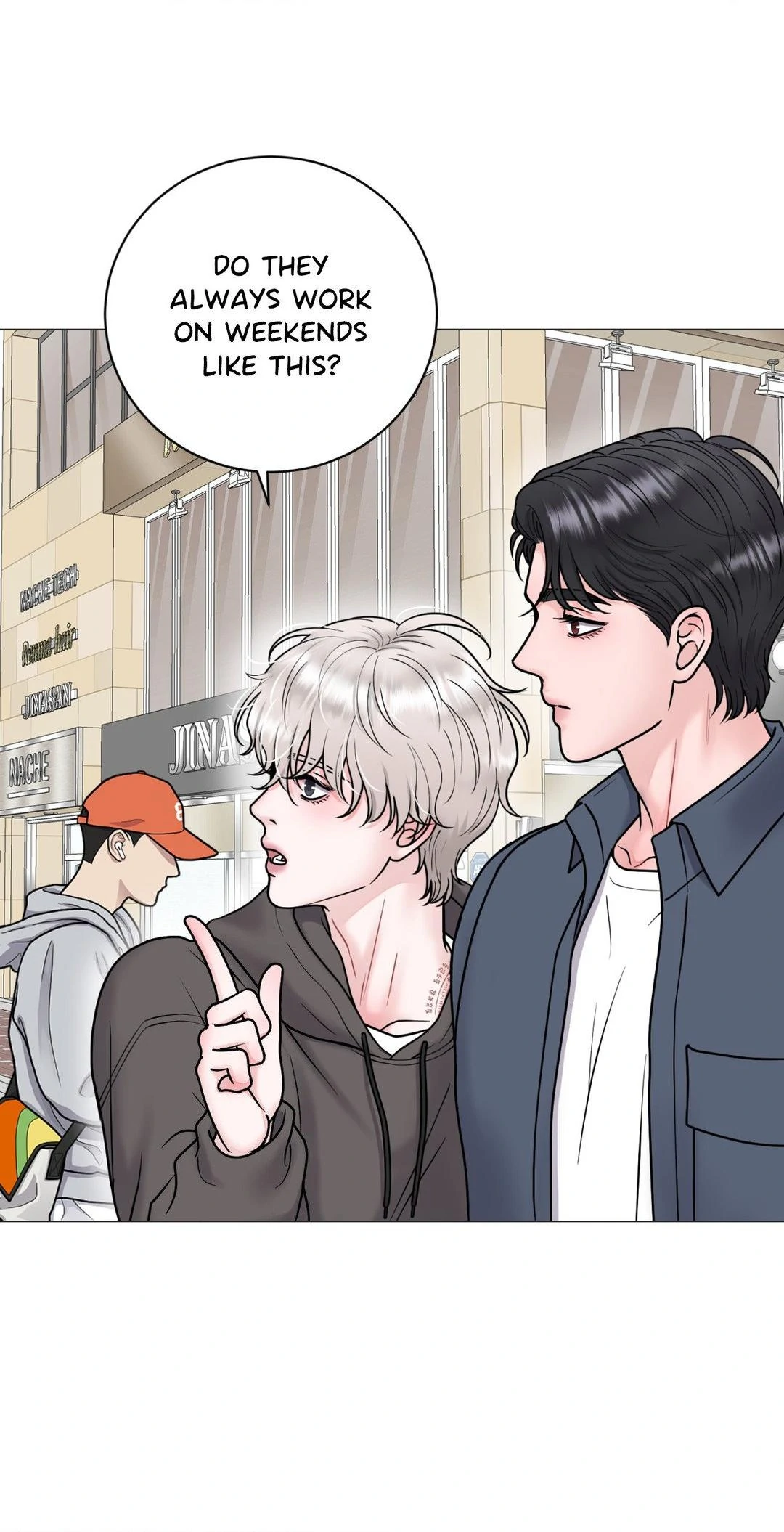 Illusion [Official] - Chapter 14 manhwa