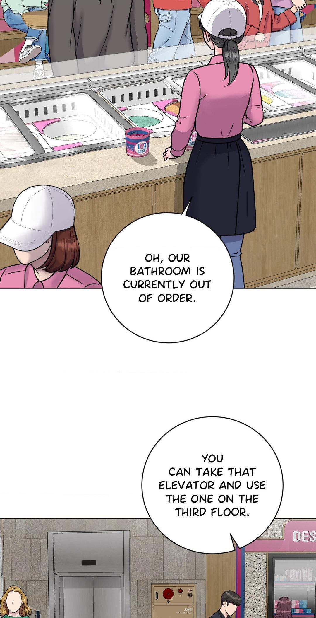 Illusion [Official] - Chapter 14 manhwa