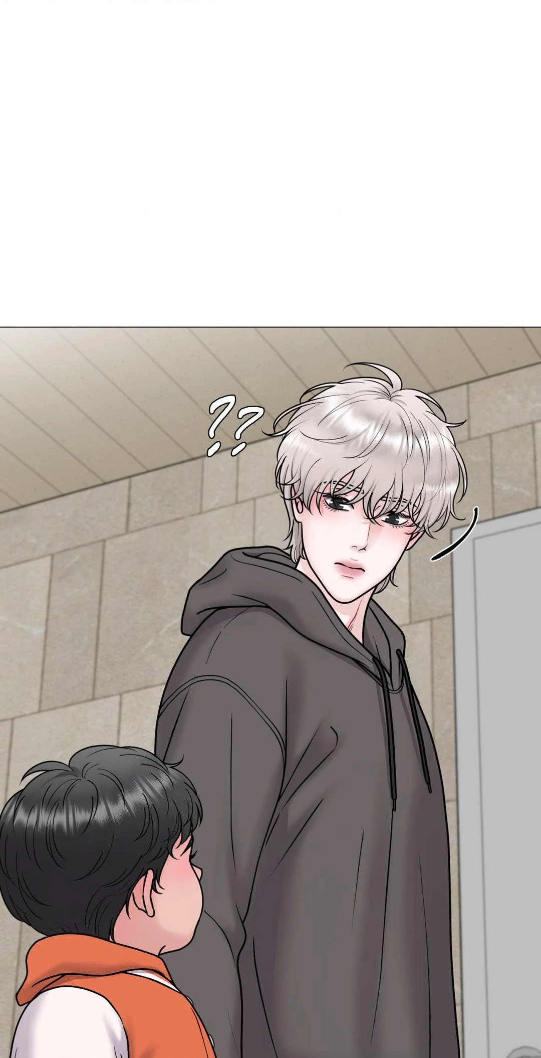 Illusion [Official] - Chapter 14 manhwa