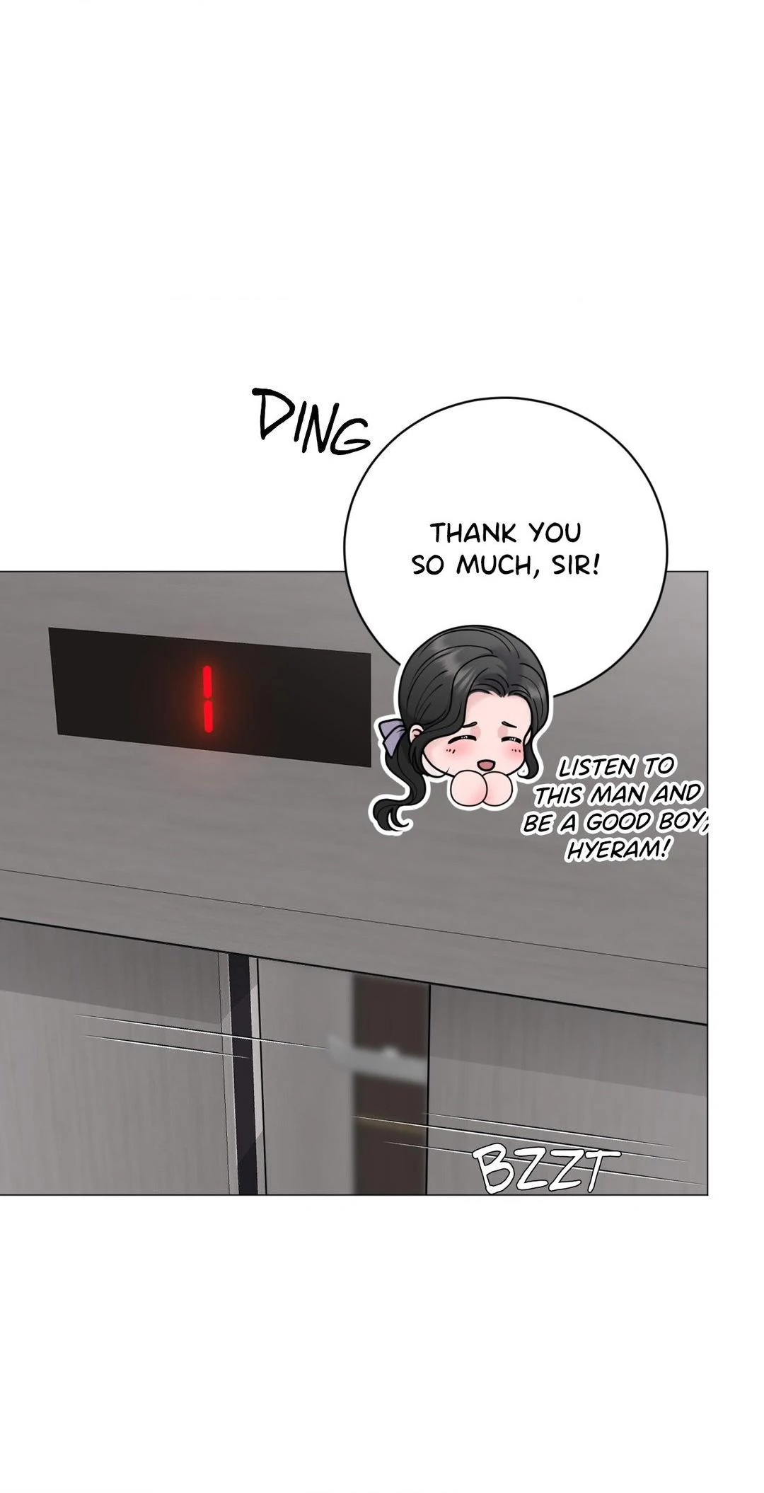 Illusion [Official] - Chapter 14 manhwa
