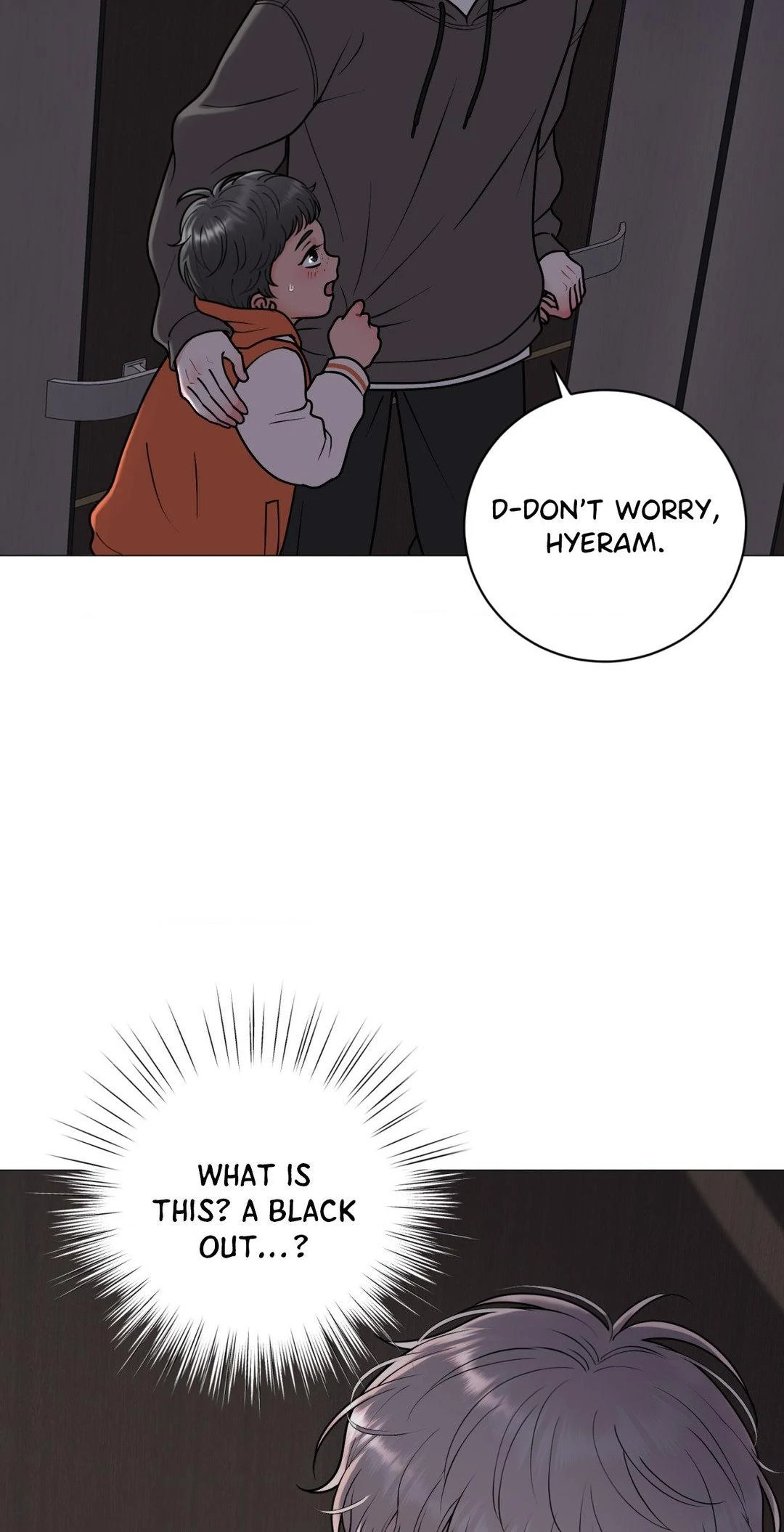 Illusion [Official] - Chapter 14 manhwa
