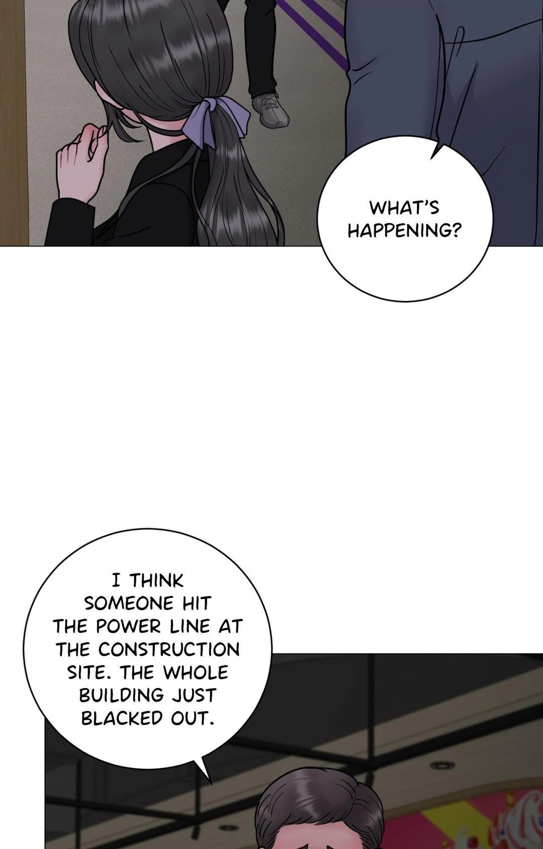 Illusion [Official] - Chapter 15 manhwa