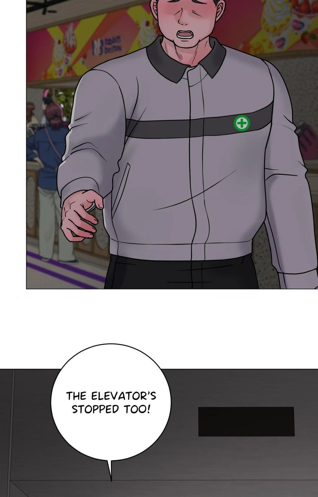 Illusion [Official] - Chapter 15 manhwa