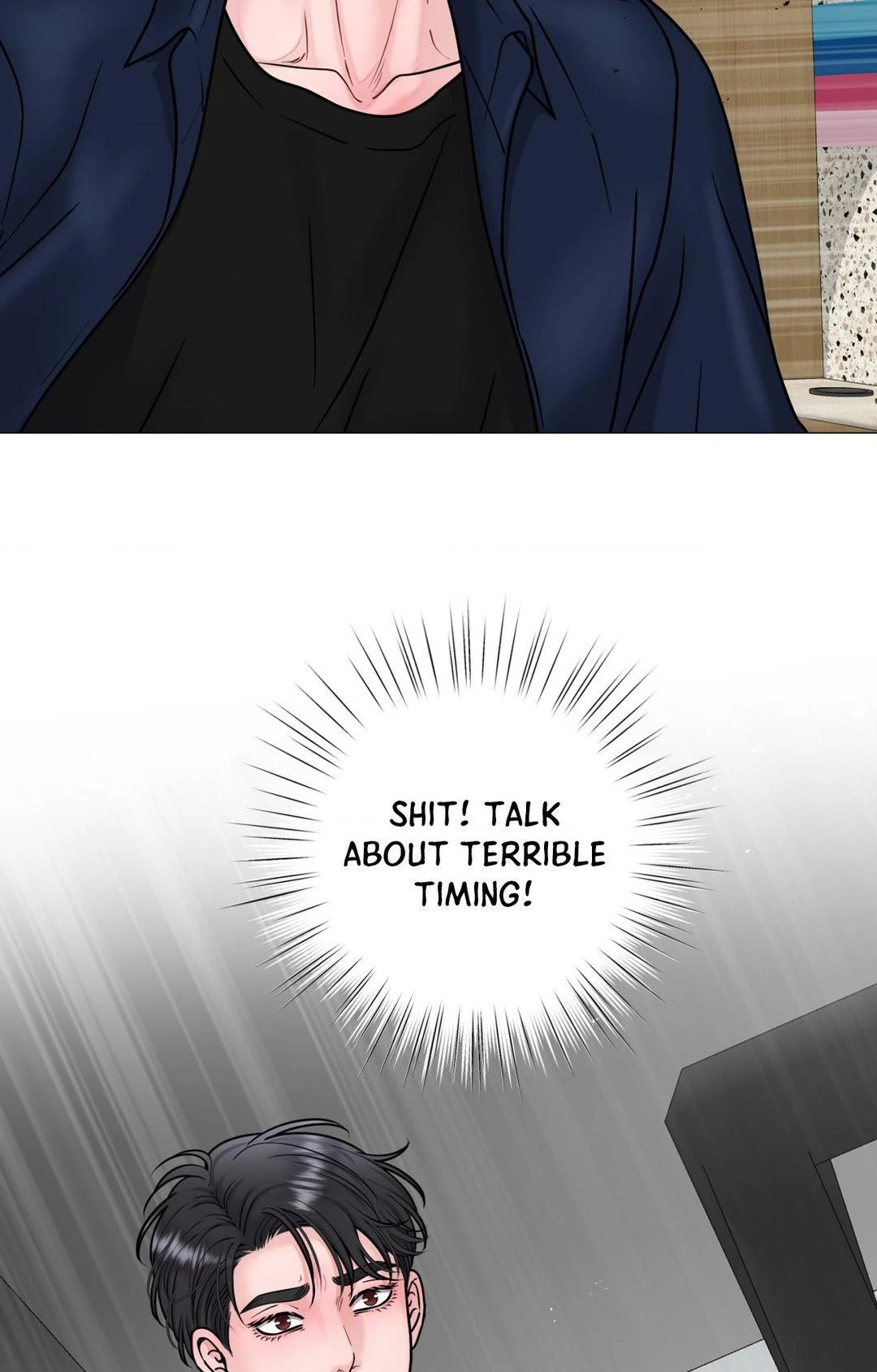 Illusion [Official] - Chapter 15 manhwa