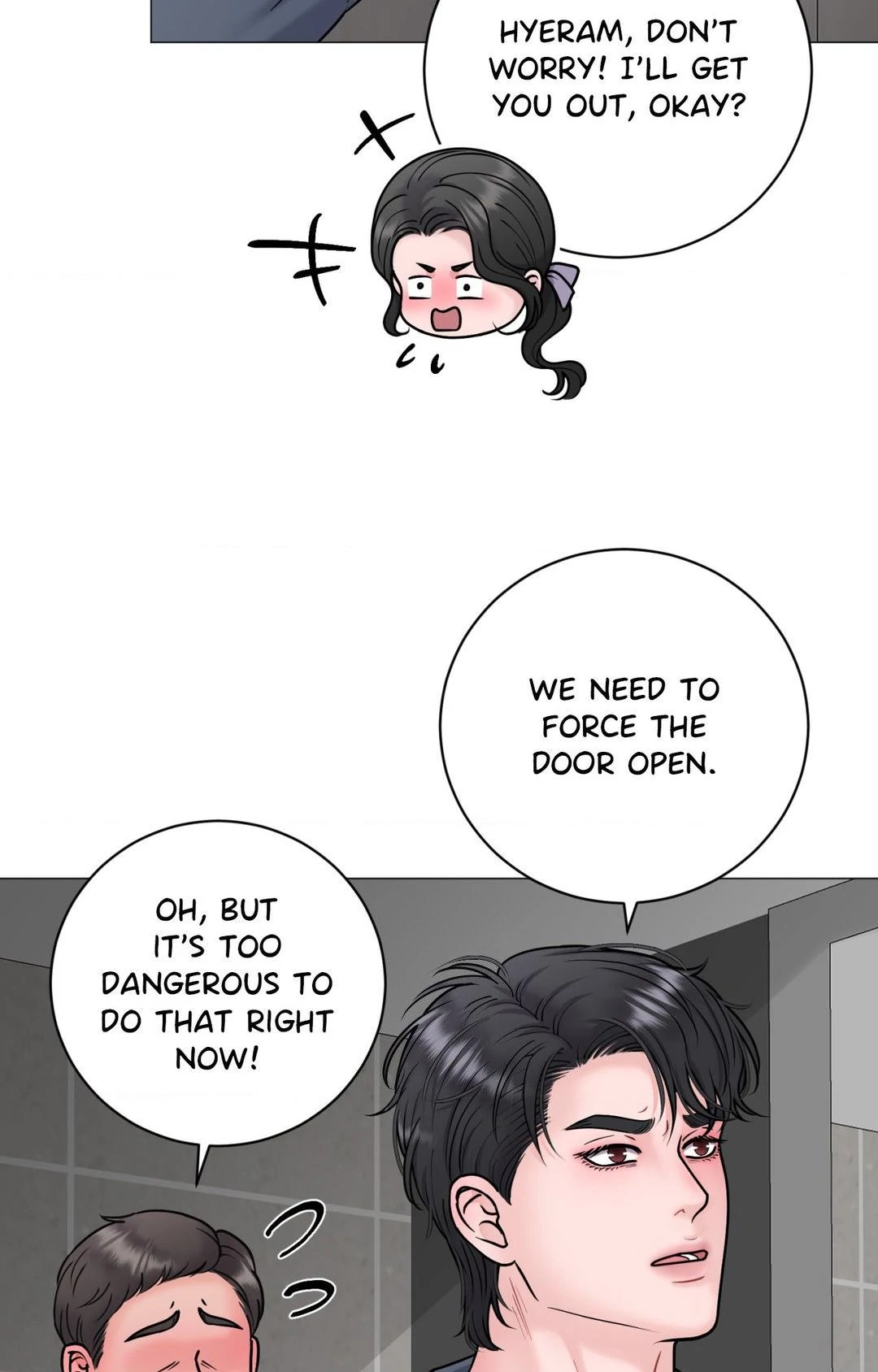 Illusion [Official] - Chapter 15 manhwa