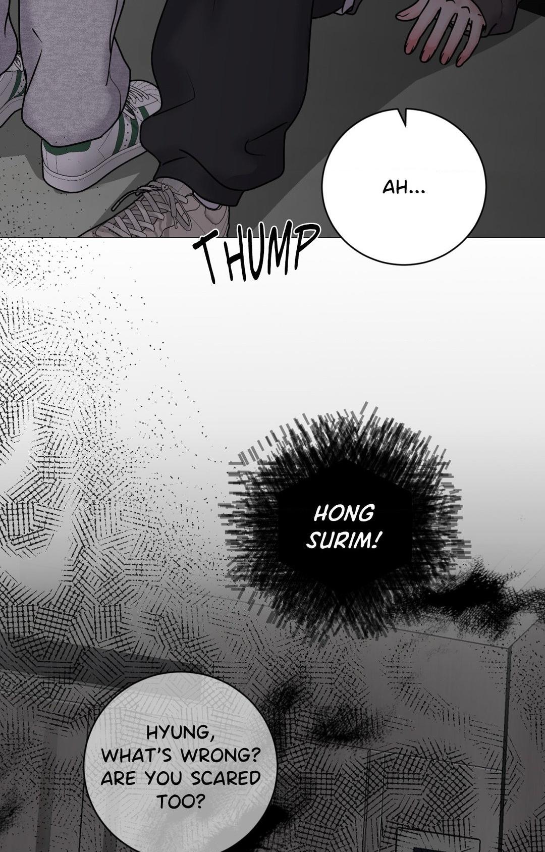 Illusion [Official] - Chapter 15 manhwa