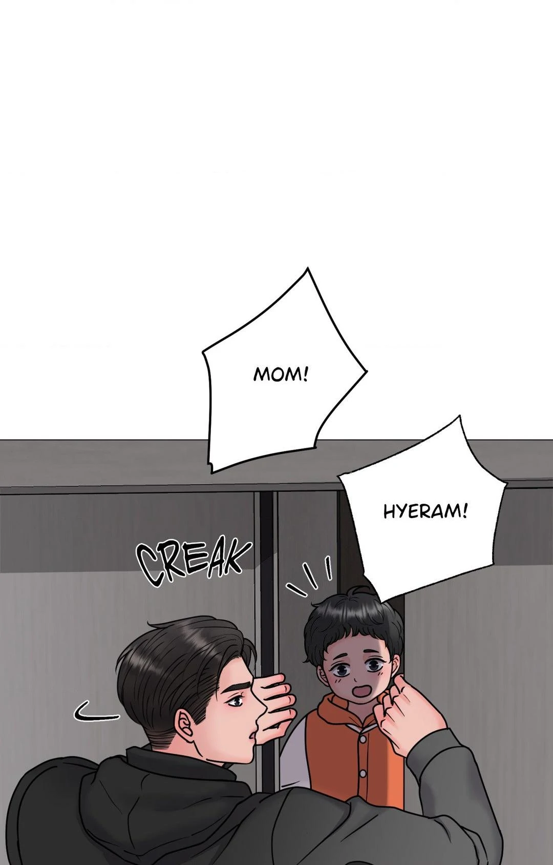 Illusion [Official] - Chapter 15 manhwa